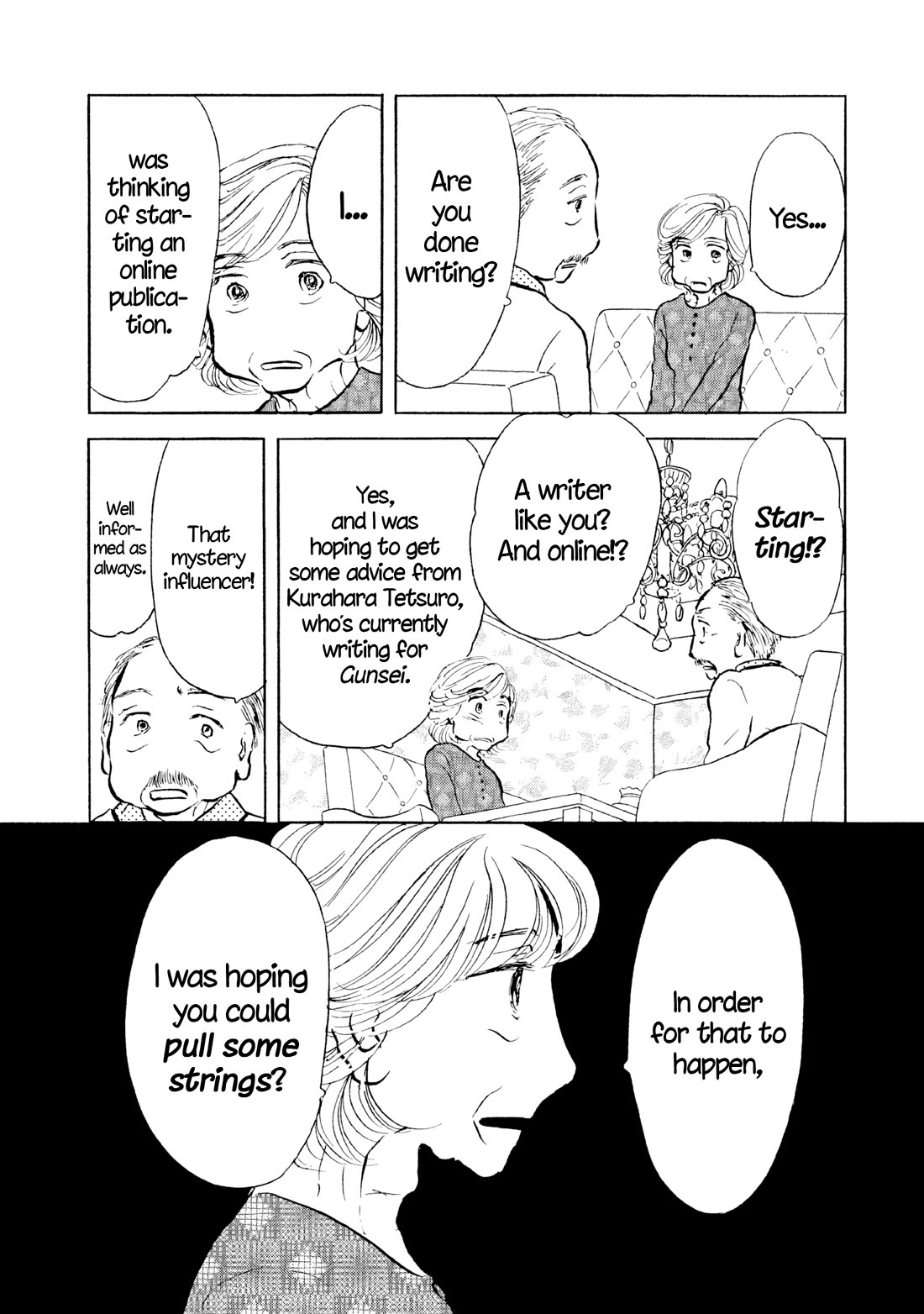 Sanju Mariko Chapter 25 page 28 - Chapter 25