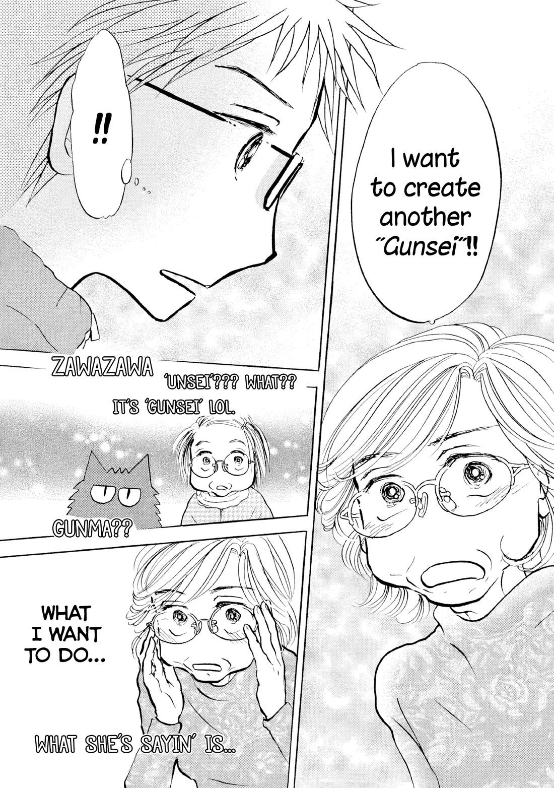 Sanju Mariko Chapter 25 page 5 - Chapter 25