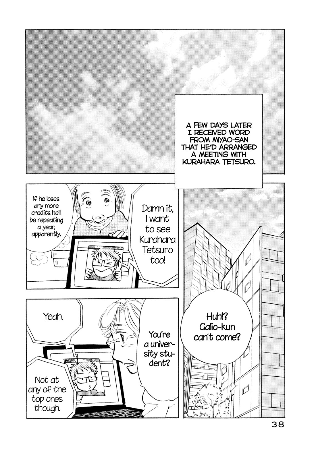 Sanju Mariko Chapter 26 page 10 - Chapter 26