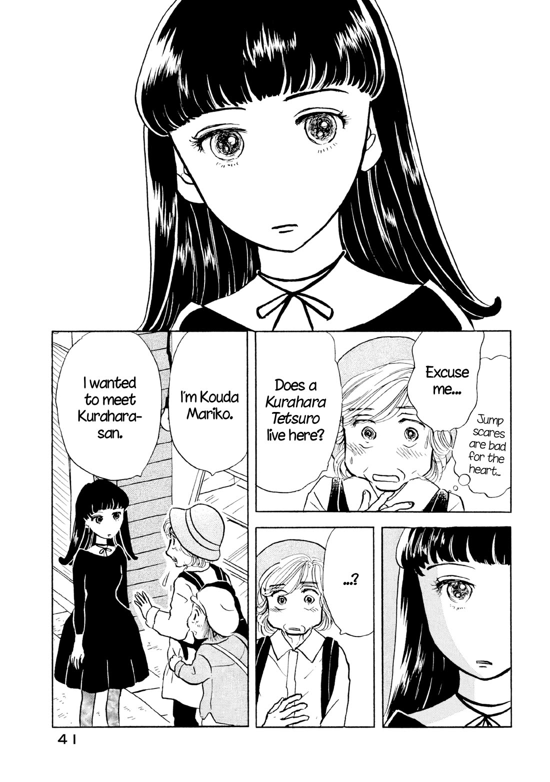 Sanju Mariko Chapter 26 page 13 - Chapter 26