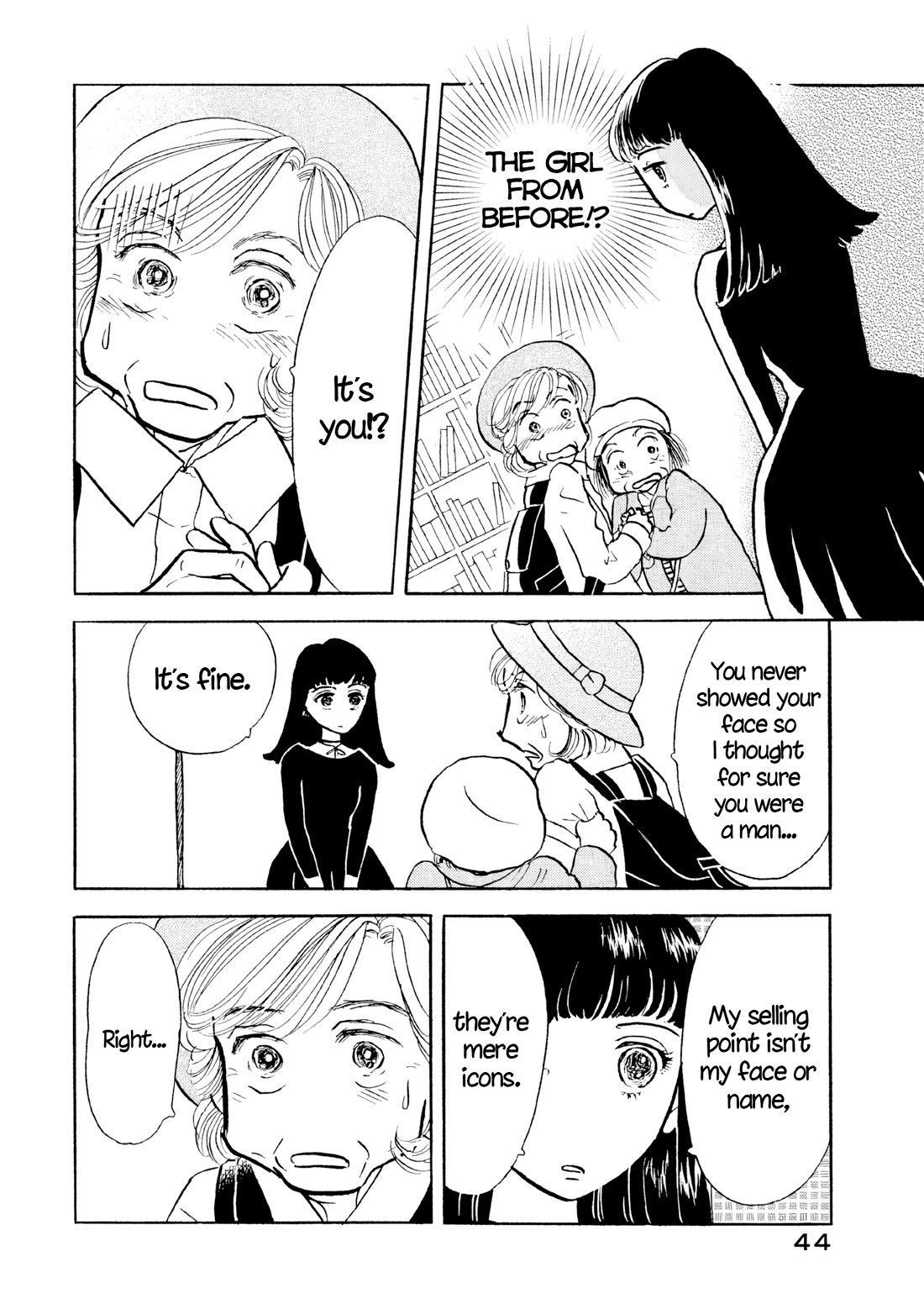 Sanju Mariko Chapter 26 page 16 - Chapter 26
