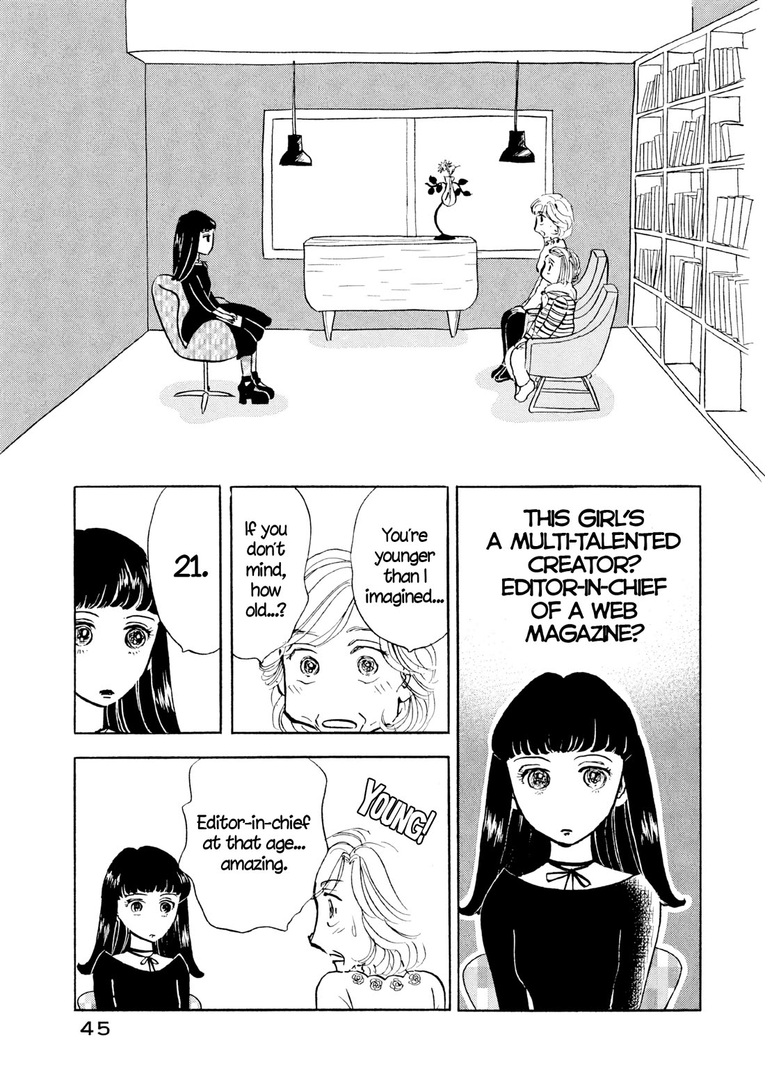 Sanju Mariko Chapter 26 page 17 - Chapter 26
