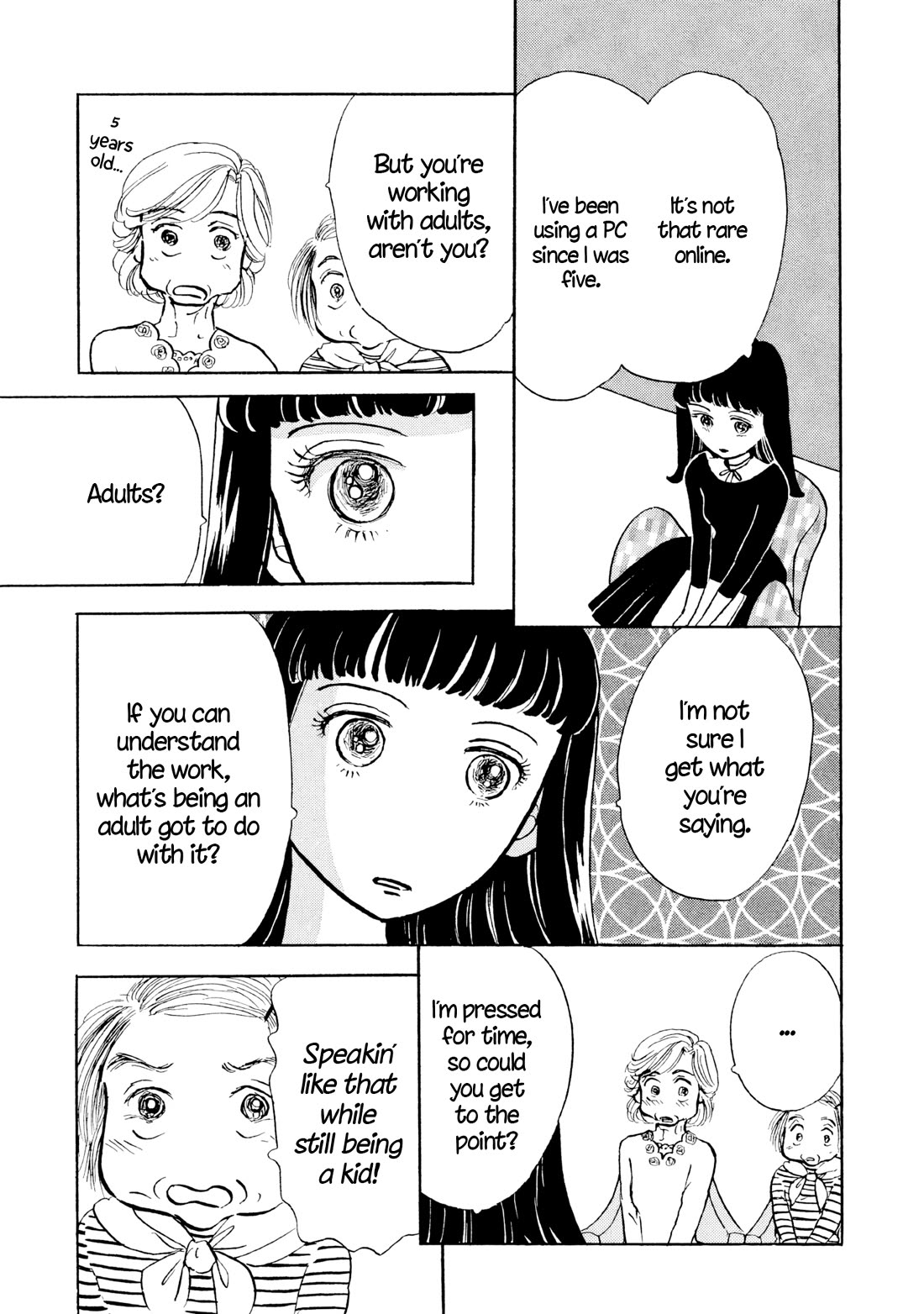 Sanju Mariko Chapter 26 page 18 - Chapter 26