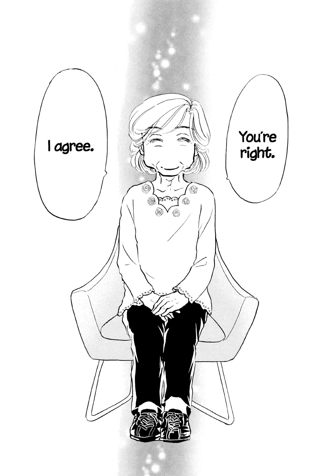 Sanju Mariko Chapter 26 page 26 - Chapter 26