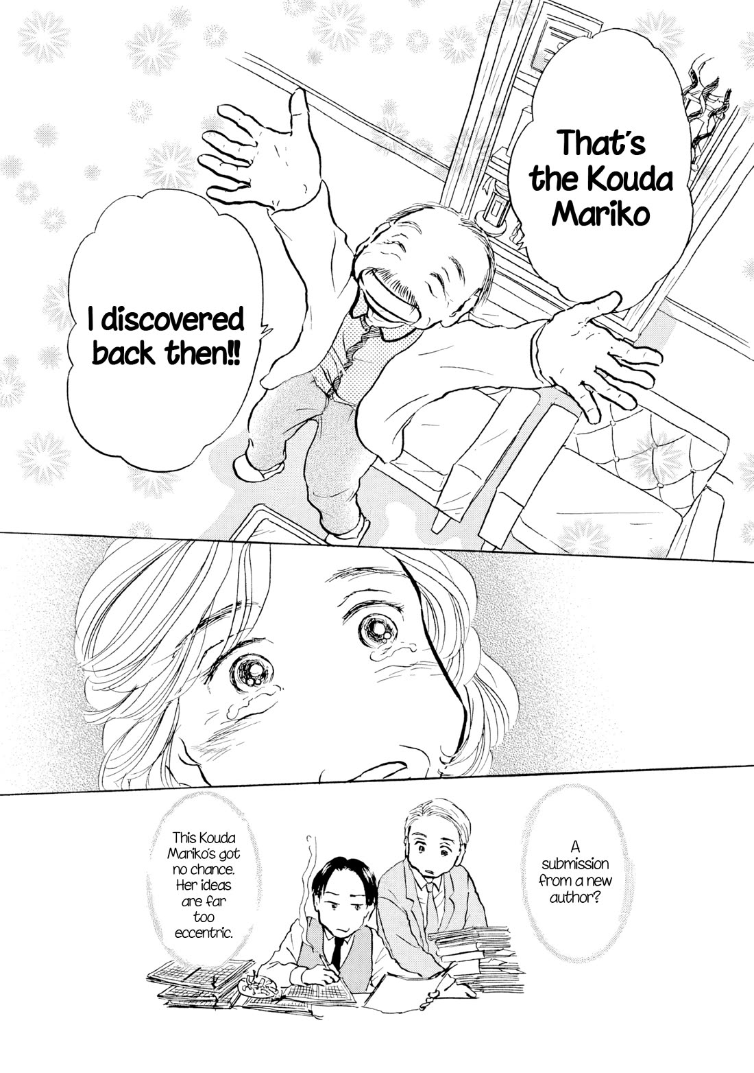 Sanju Mariko Chapter 26 page 7 - Chapter 26