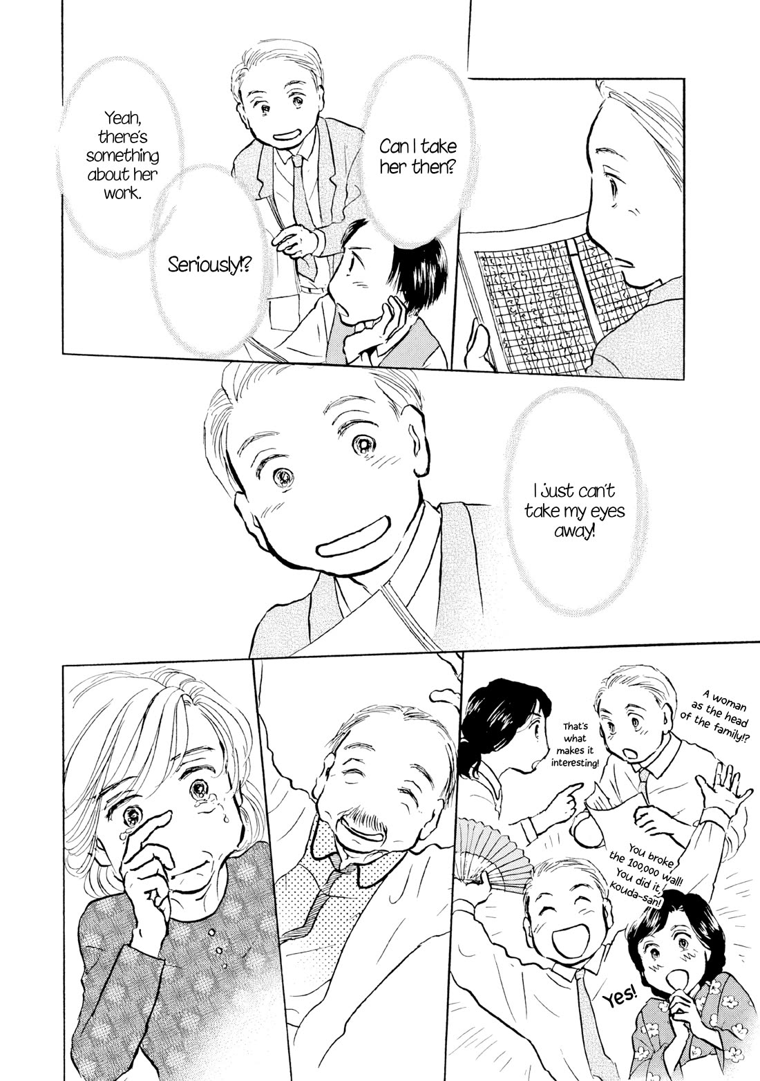 Sanju Mariko Chapter 26 page 8 - Chapter 26