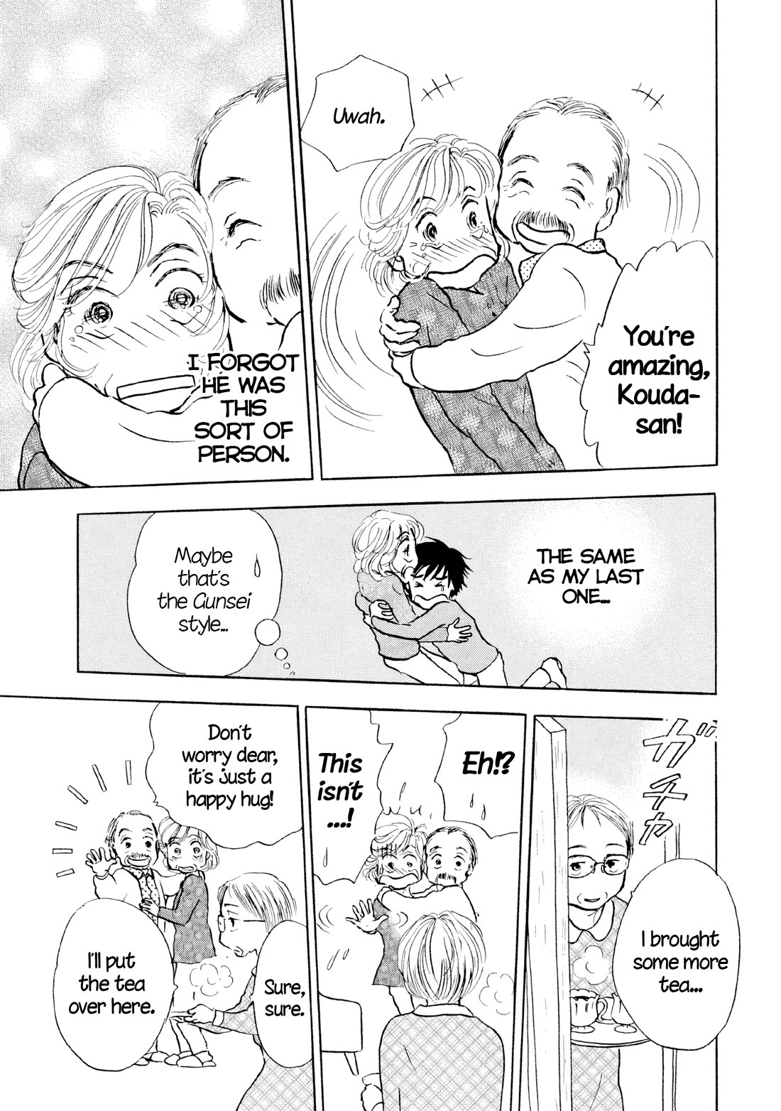 Sanju Mariko Chapter 26 page 9 - Chapter 26
