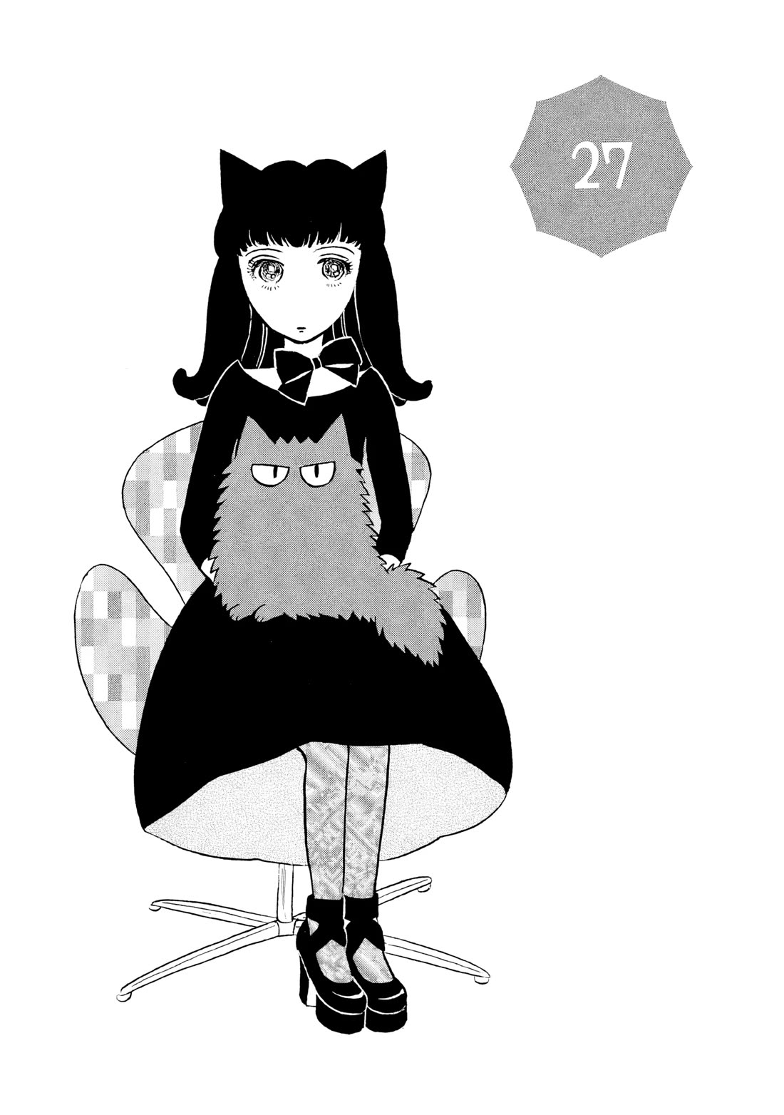 Sanju Mariko Chapter 27 page 1 - Chapter 27
