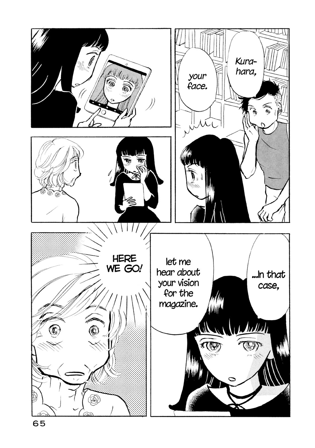 Sanju Mariko Chapter 27 page 11 - Chapter 27