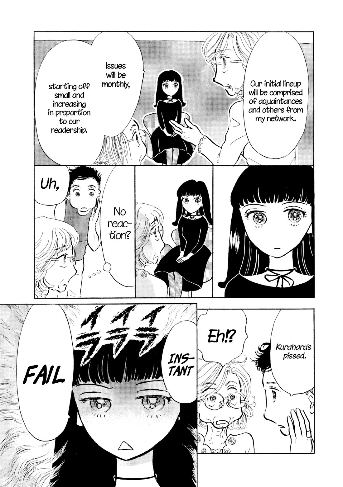 Sanju Mariko Chapter 27 page 13 - Chapter 27
