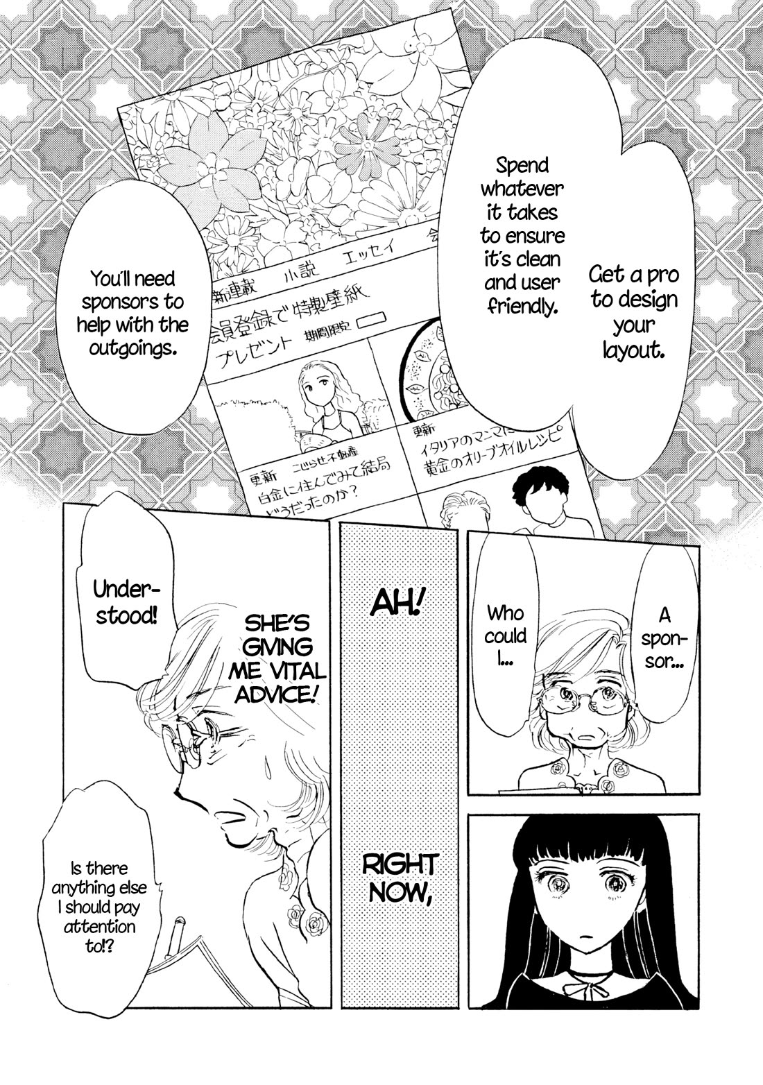 Sanju Mariko Chapter 27 page 15 - Chapter 27