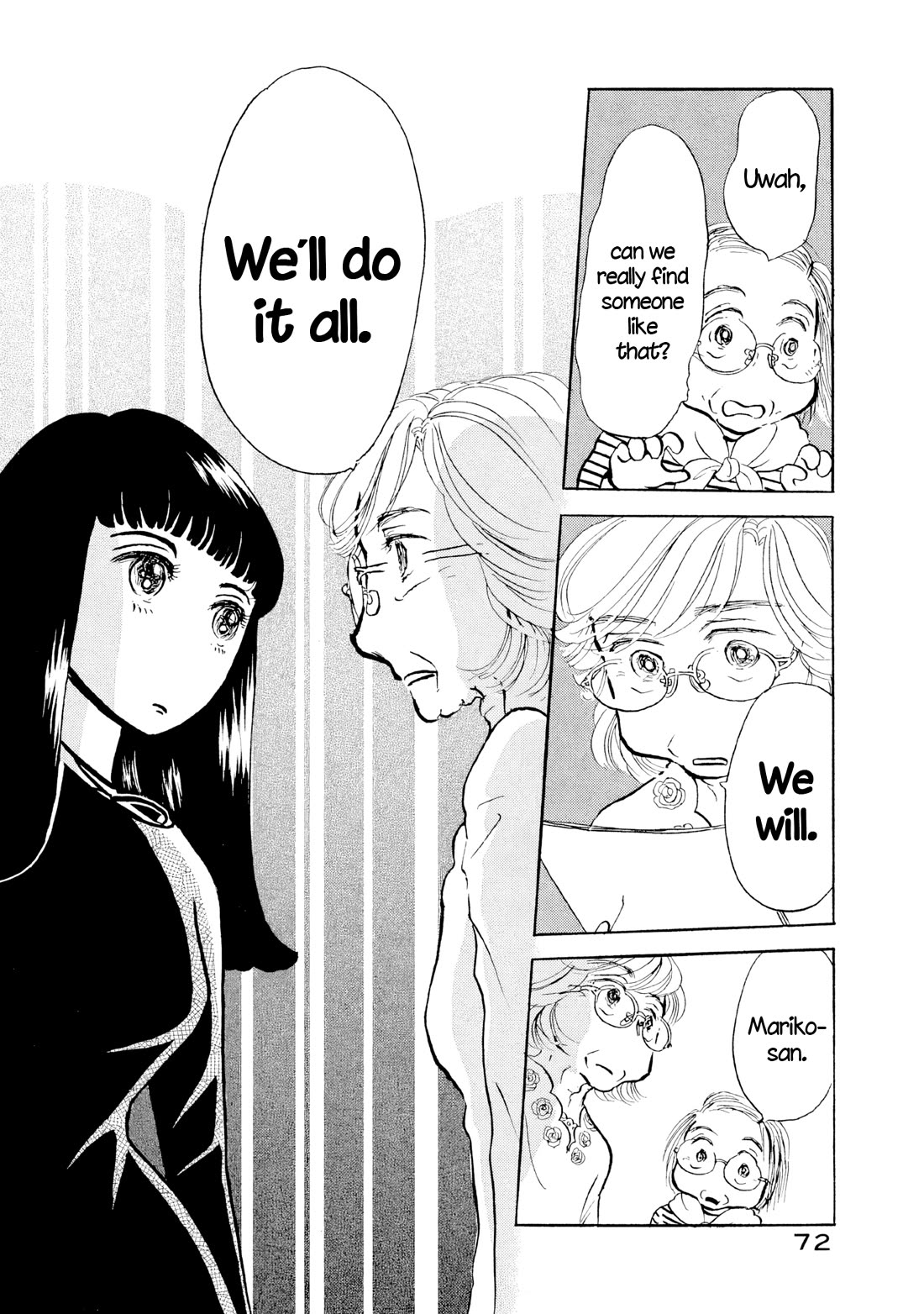 Sanju Mariko Chapter 27 page 18 - Chapter 27
