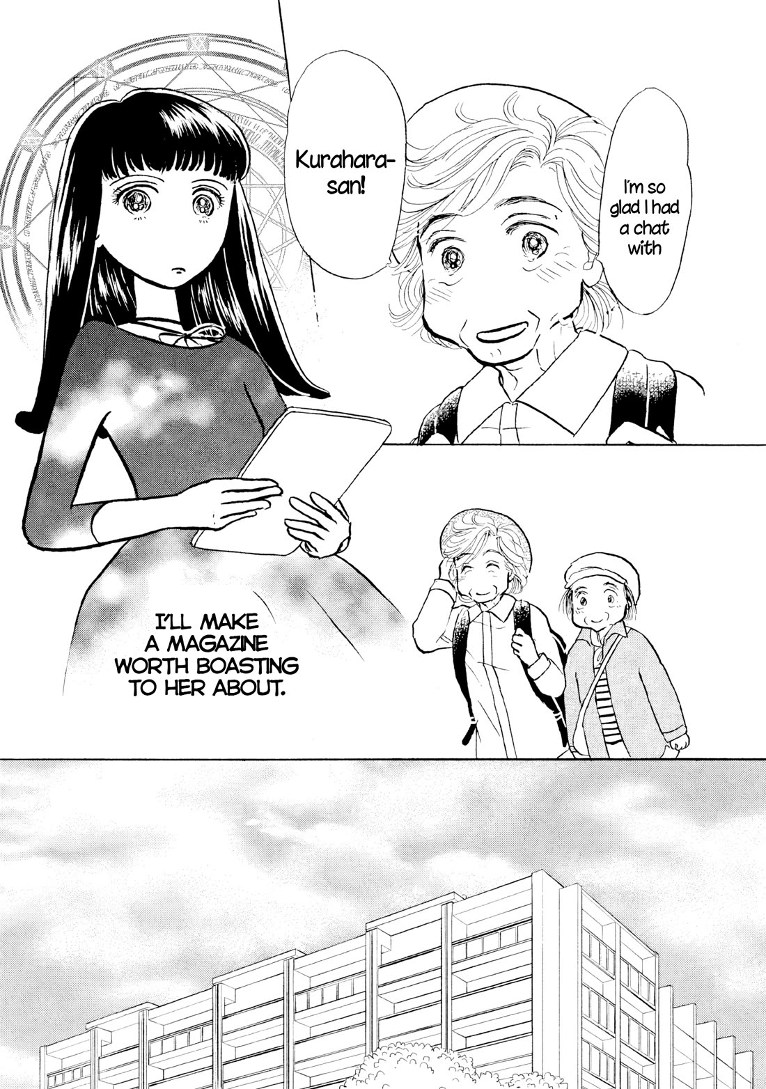 Sanju Mariko Chapter 27 page 21 - Chapter 27