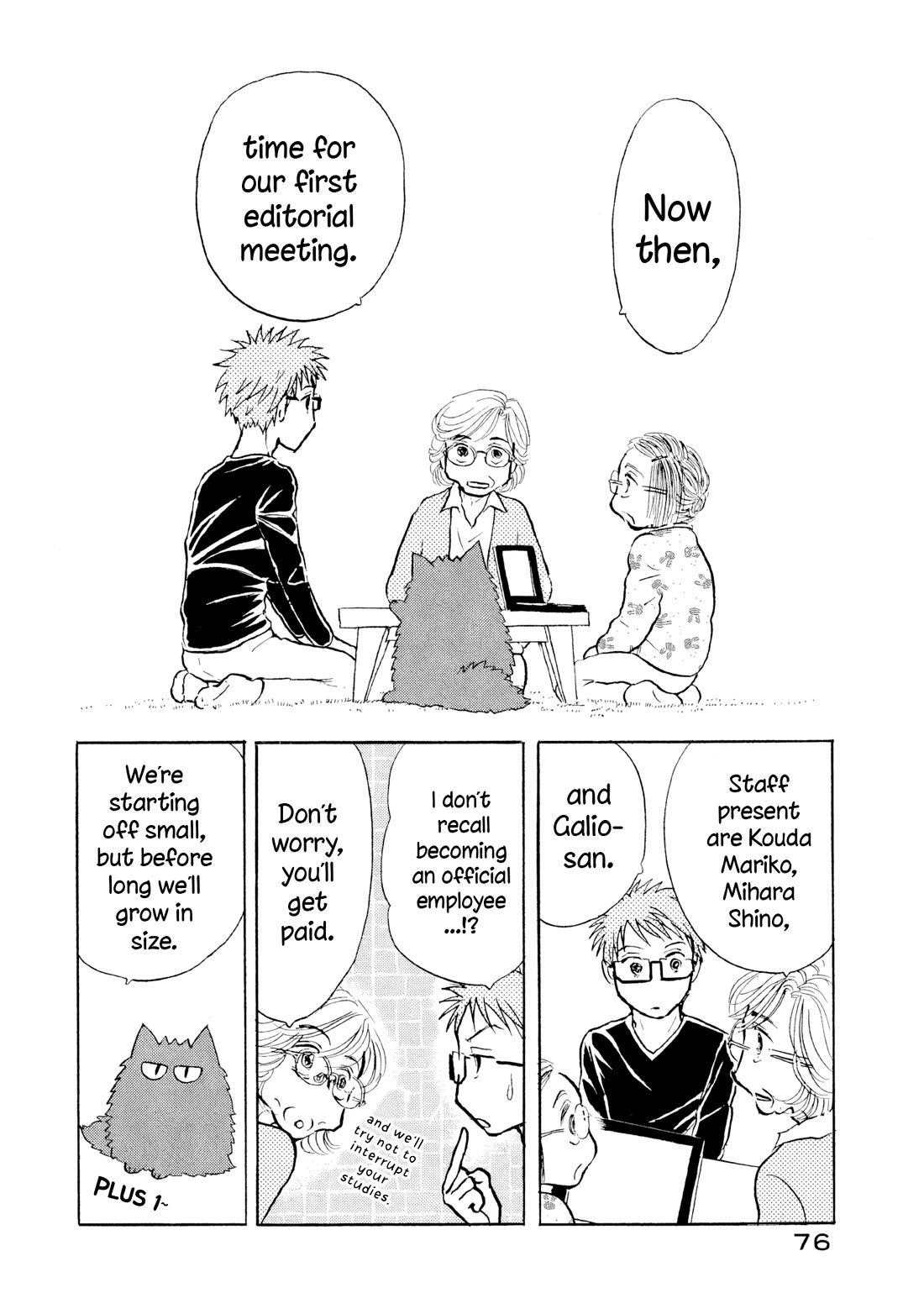 Sanju Mariko Chapter 27 page 22 - Chapter 27