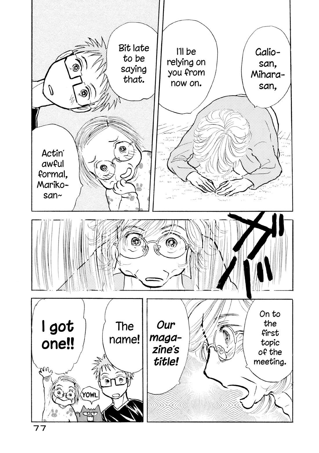 Sanju Mariko Chapter 27 page 23 - Chapter 27