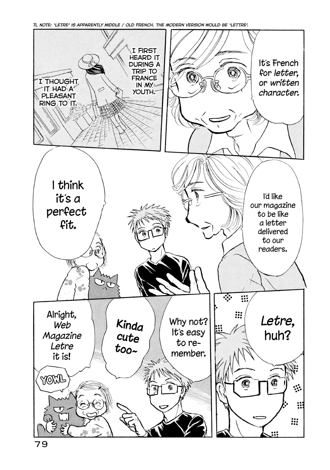 Sanju Mariko Chapter 27 page 25 - Chapter 27