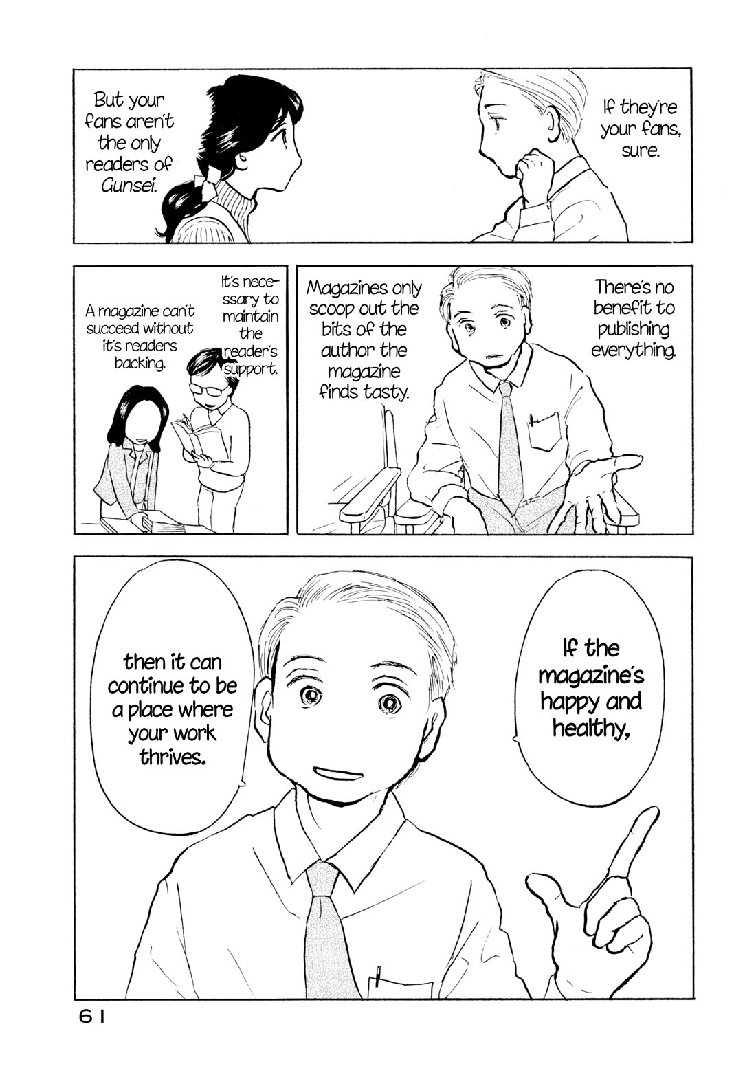 Sanju Mariko Chapter 27 page 7 - Chapter 27