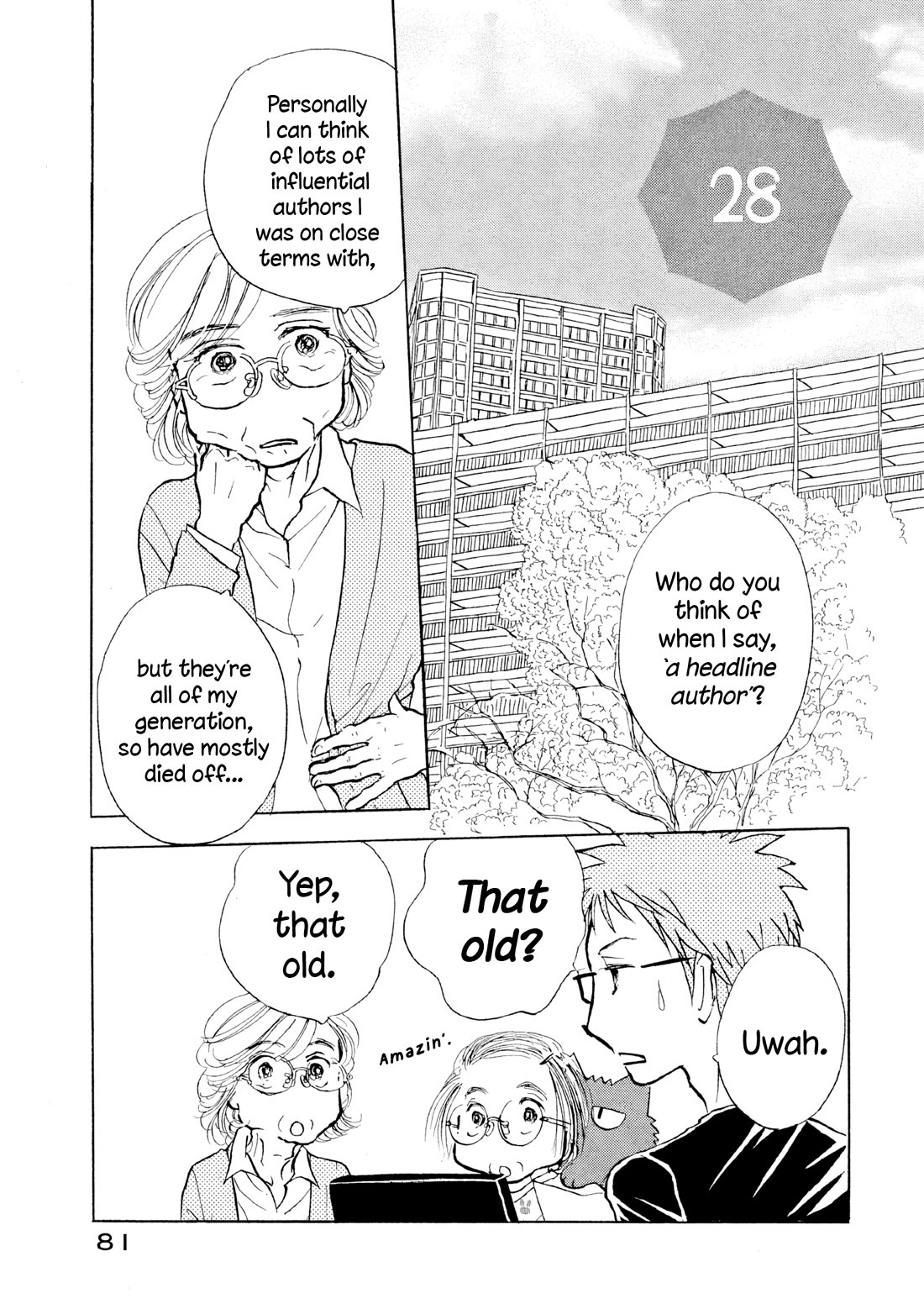 Sanju Mariko Chapter 28 page 1 - Chapter 28