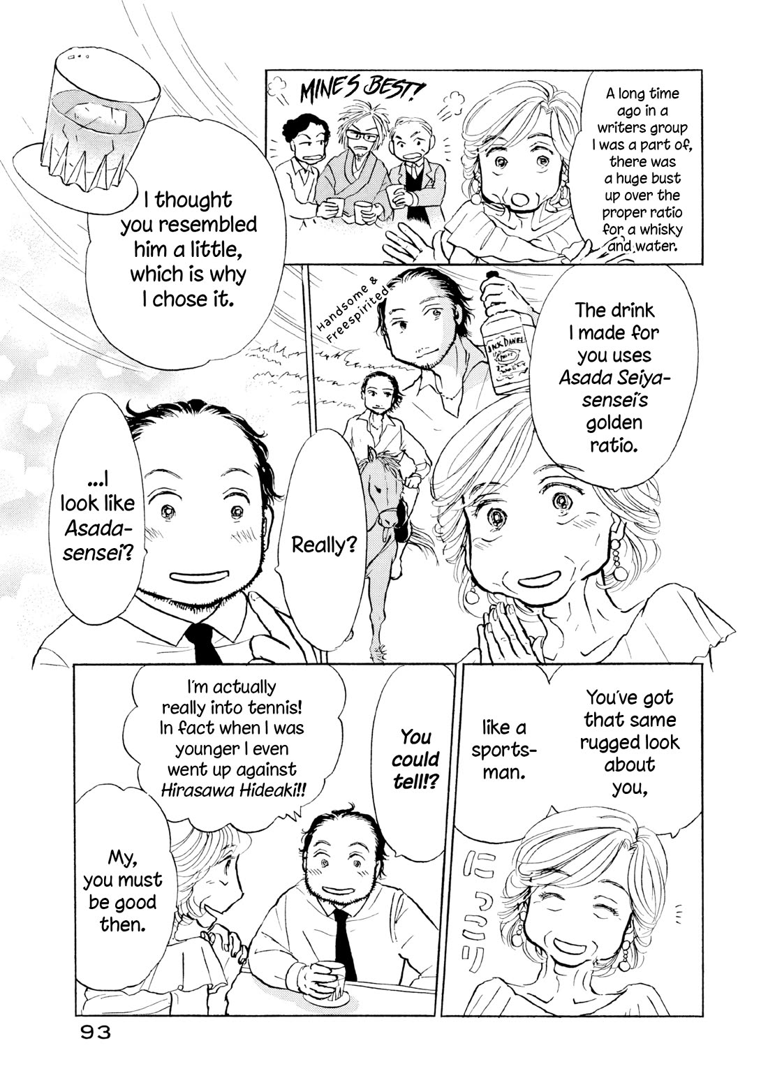 Sanju Mariko Chapter 28 page 13 - Chapter 28