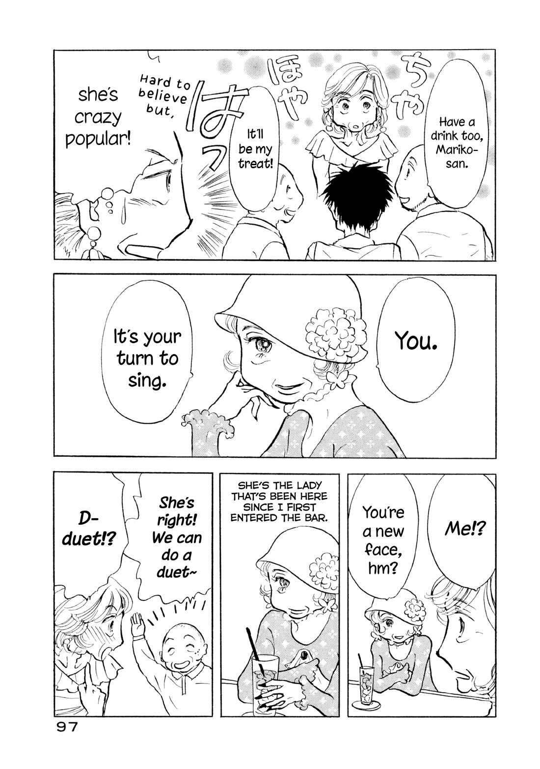 Sanju Mariko Chapter 28 page 17 - Chapter 28
