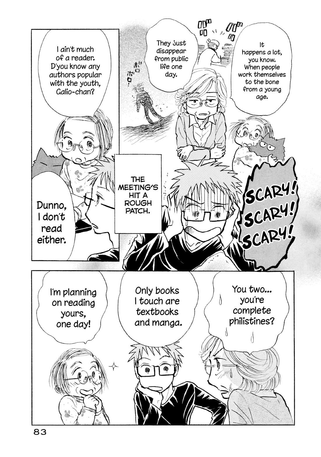 Sanju Mariko Chapter 28 page 3 - Chapter 28
