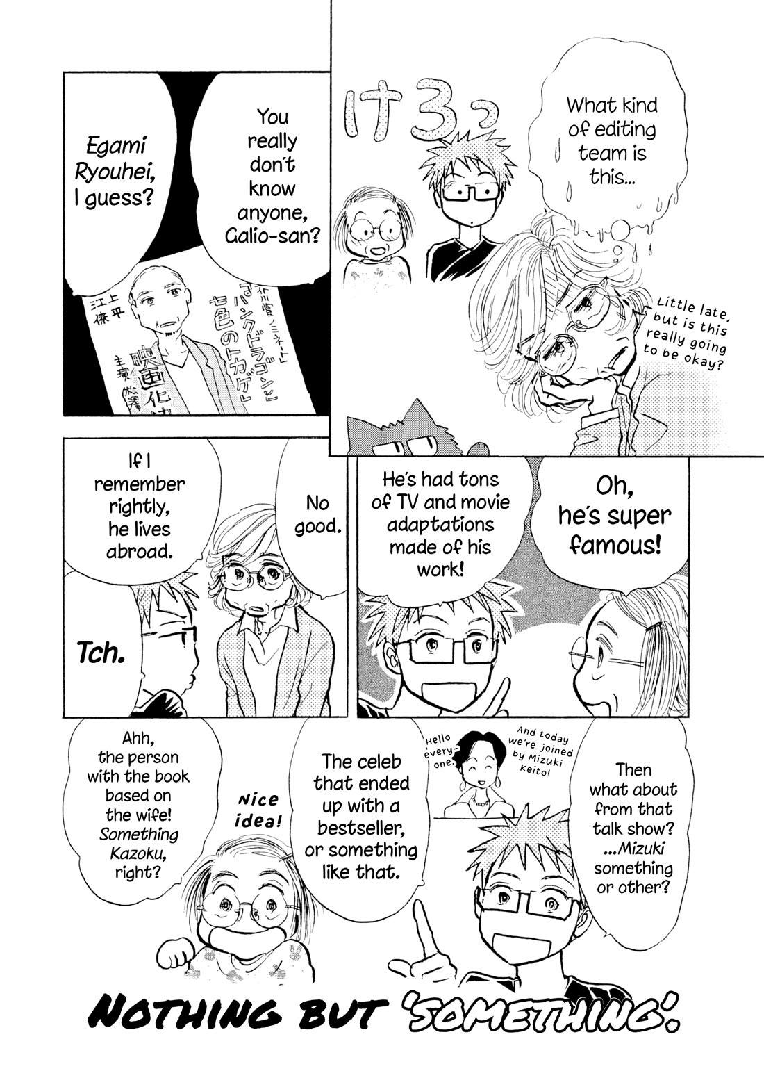 Sanju Mariko Chapter 28 page 4 - Chapter 28