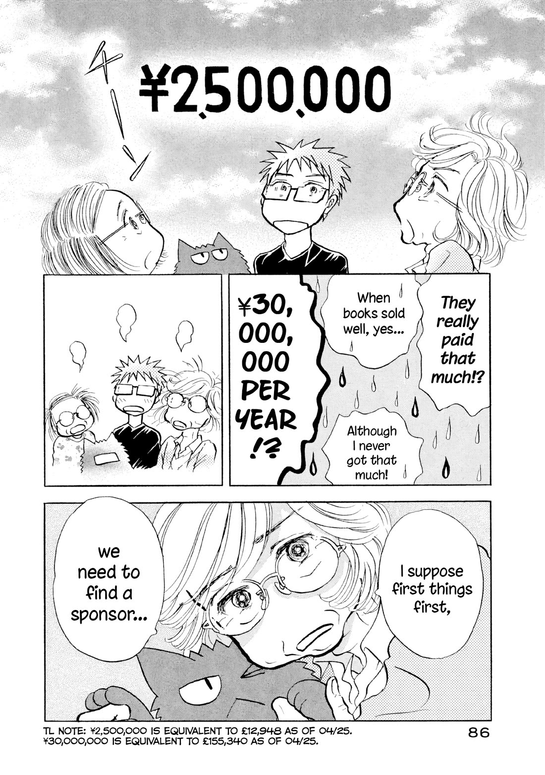 Sanju Mariko Chapter 28 page 6 - Chapter 28