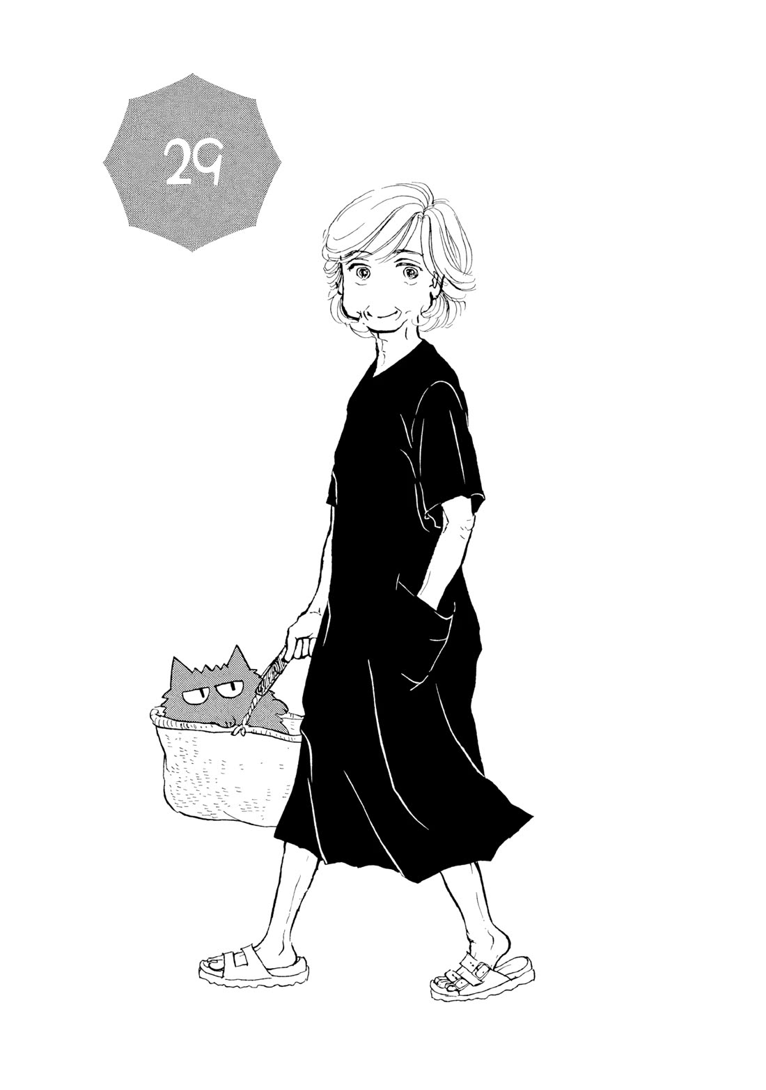 Sanju Mariko Chapter 29 page 1 - Chapter 29