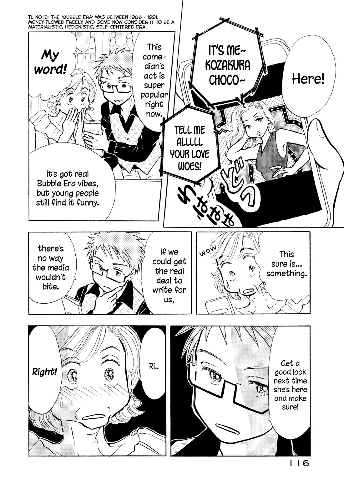 Sanju Mariko Chapter 29 page 10 - Chapter 29