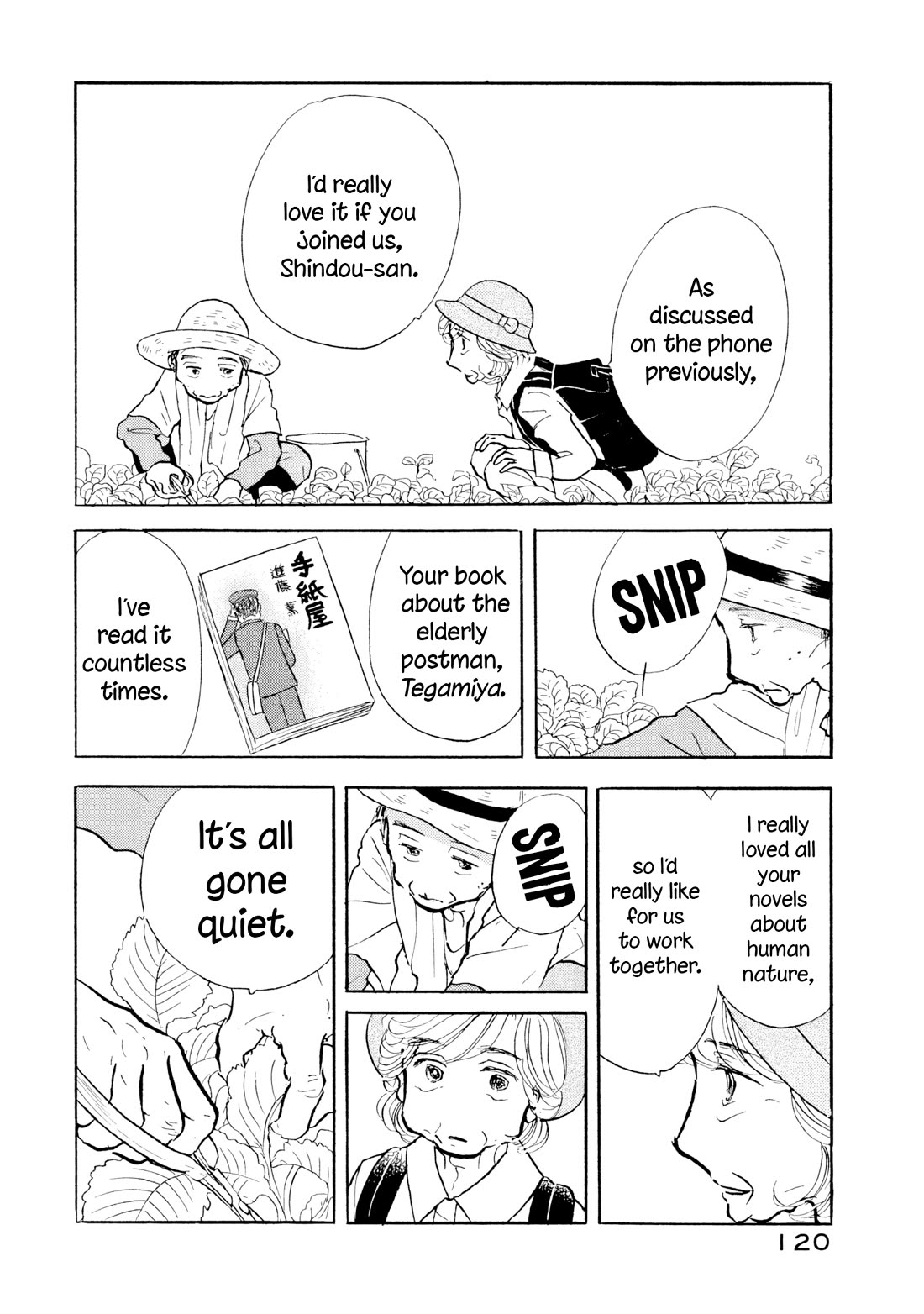 Sanju Mariko Chapter 29 page 14 - Chapter 29
