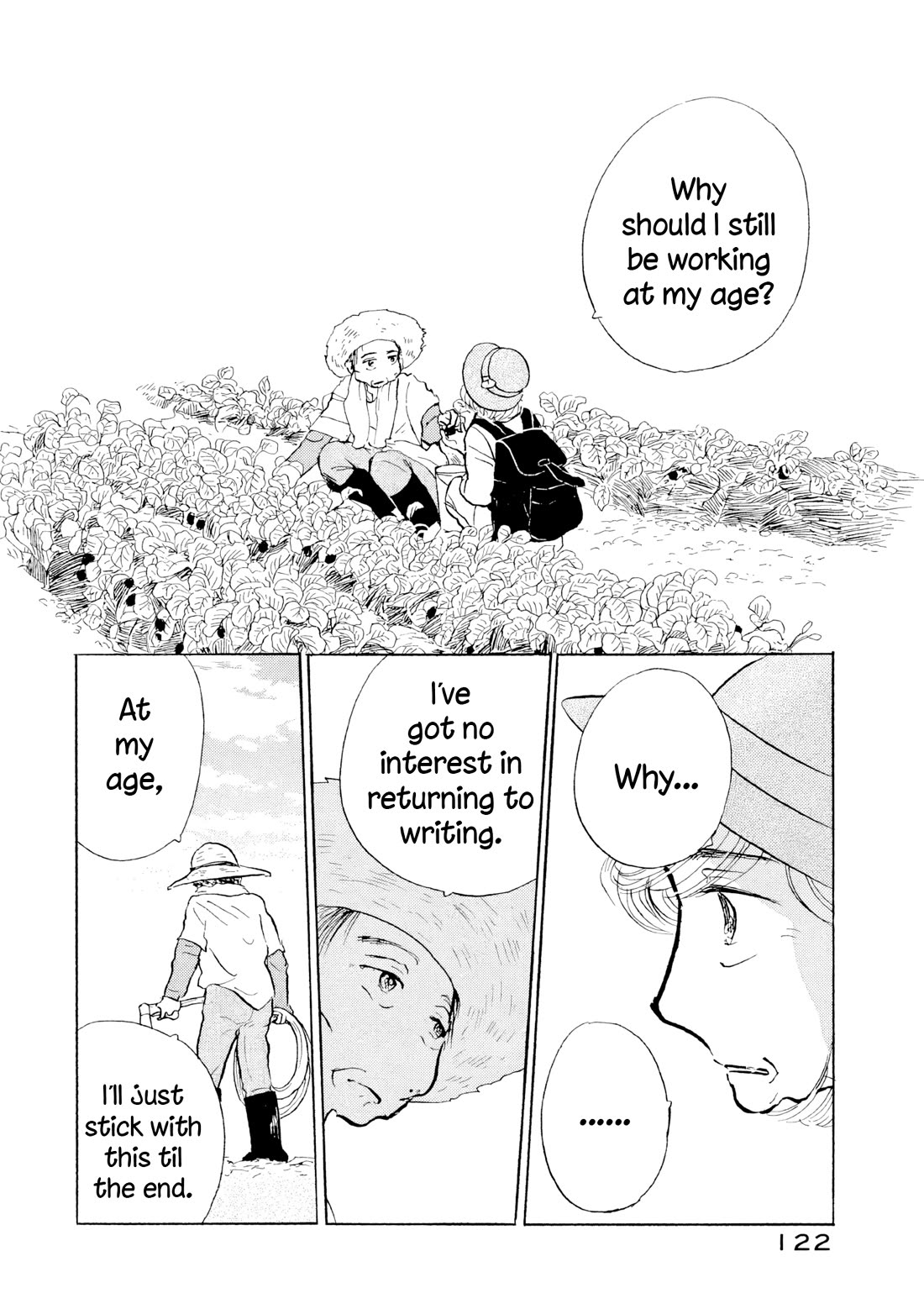 Sanju Mariko Chapter 29 page 16 - Chapter 29