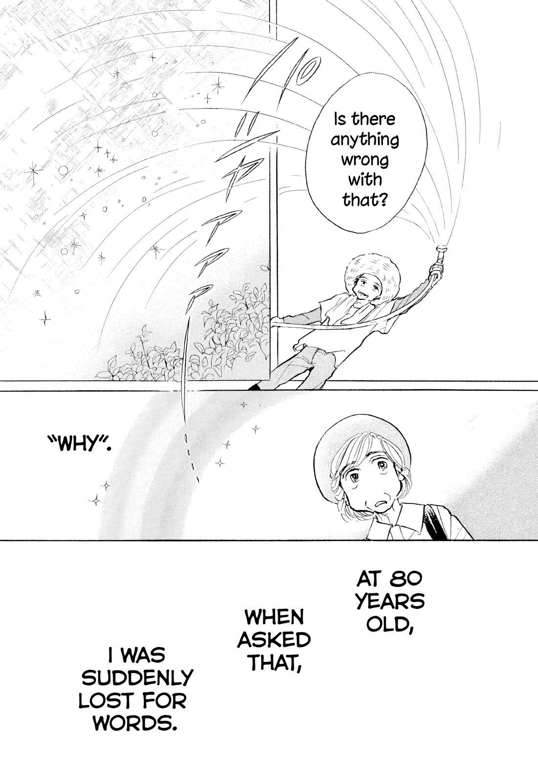 Sanju Mariko Chapter 29 page 17 - Chapter 29