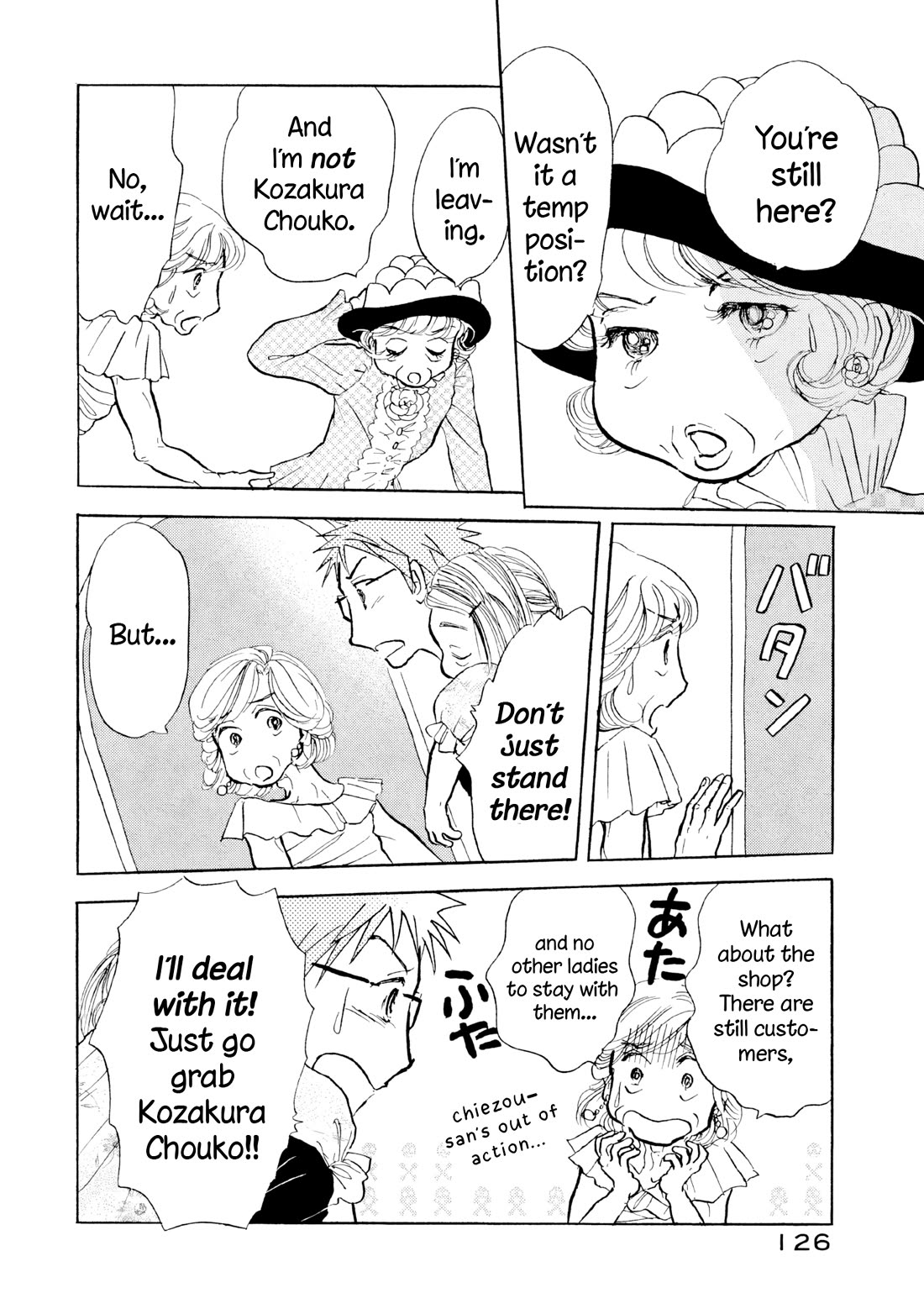 Sanju Mariko Chapter 29 page 20 - Chapter 29