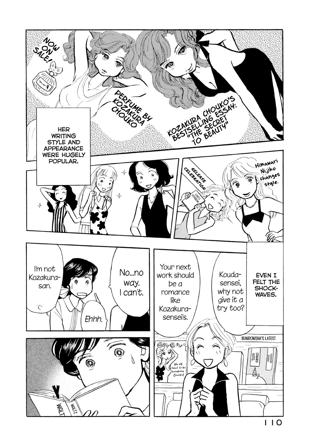 Sanju Mariko Chapter 29 page 4 - Chapter 29