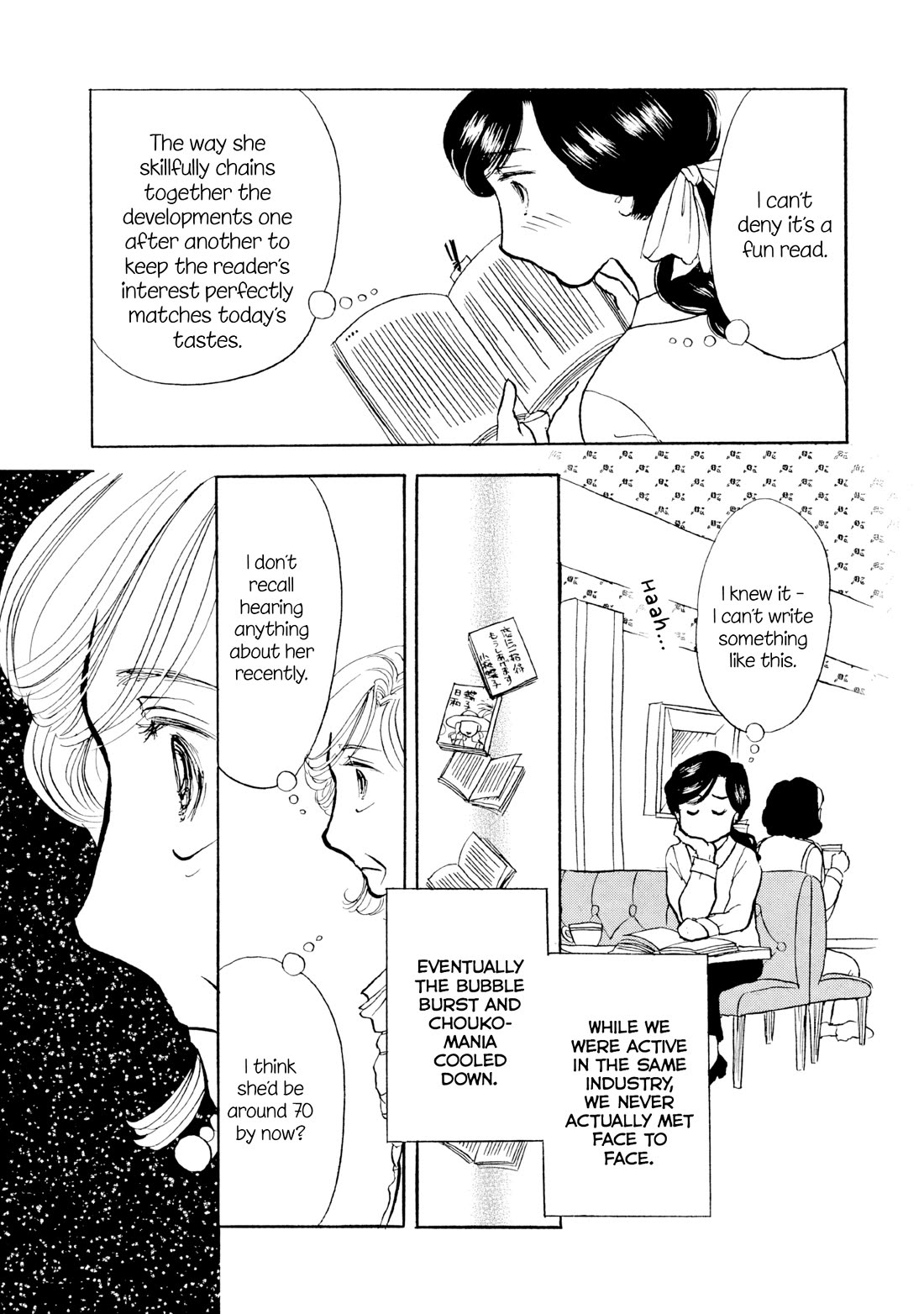 Sanju Mariko Chapter 29 page 5 - Chapter 29