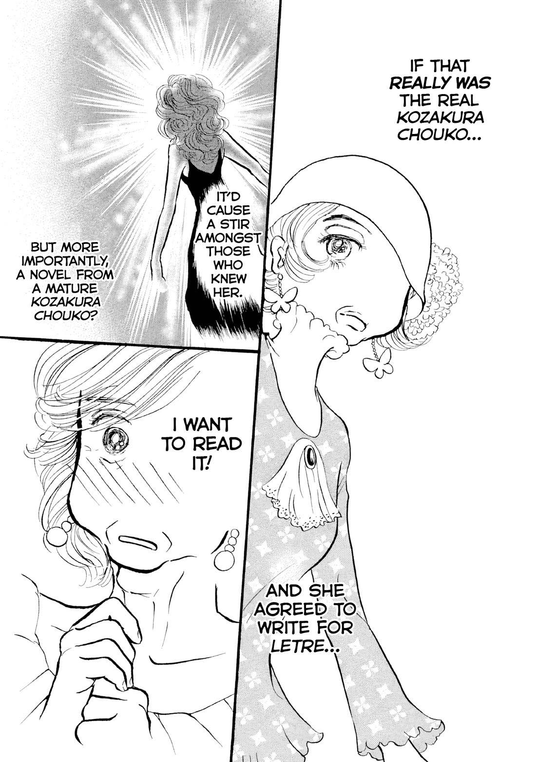 Sanju Mariko Chapter 29 page 6 - Chapter 29