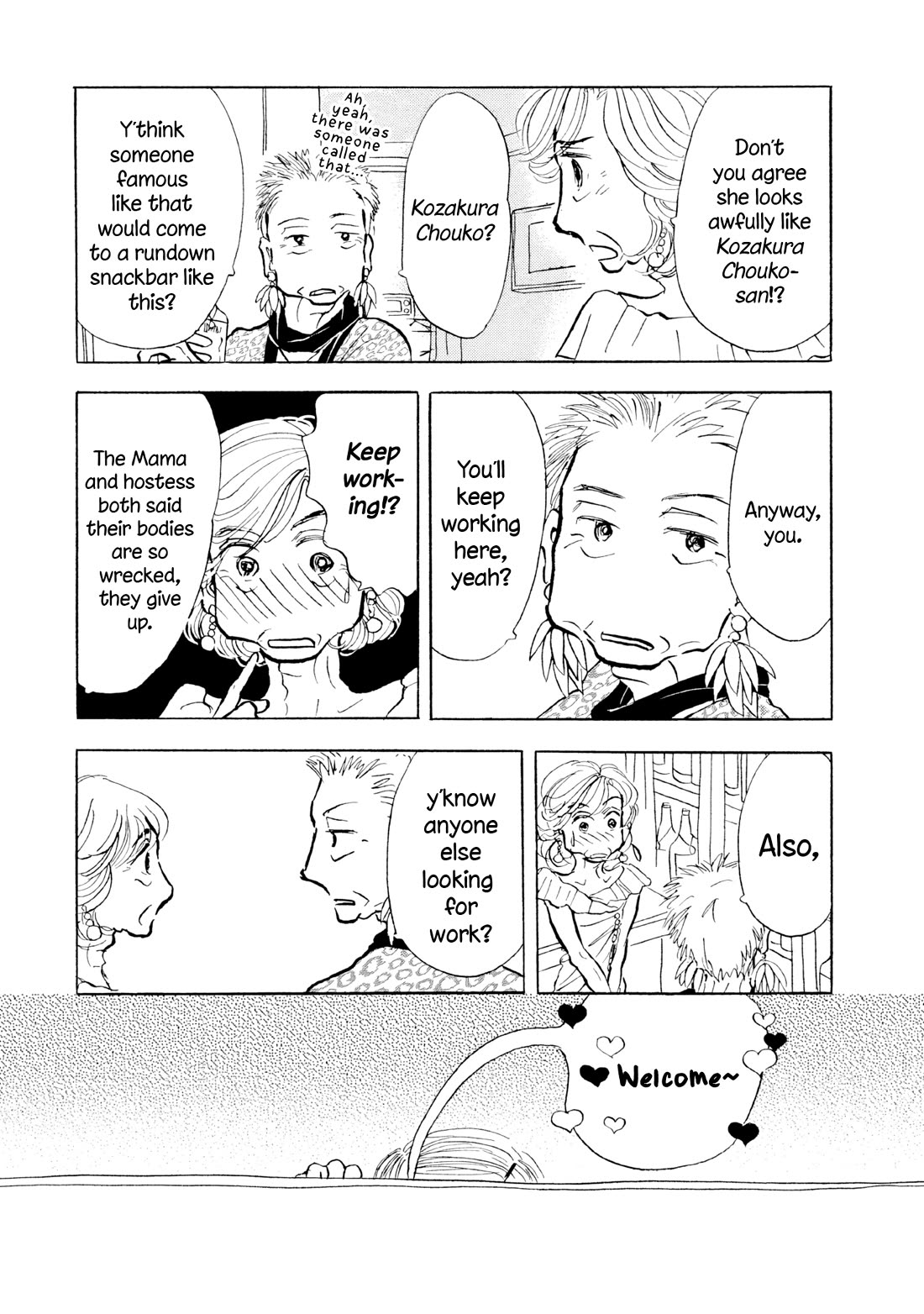 Sanju Mariko Chapter 29 page 8 - Chapter 29