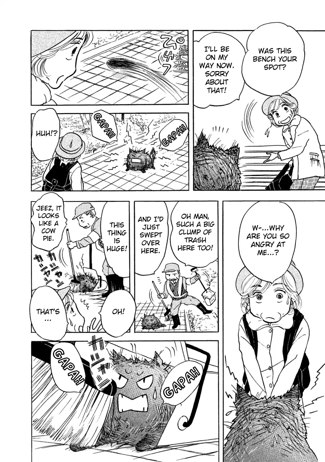 Sanju Mariko Chapter 3 page 10 - Chapter 3