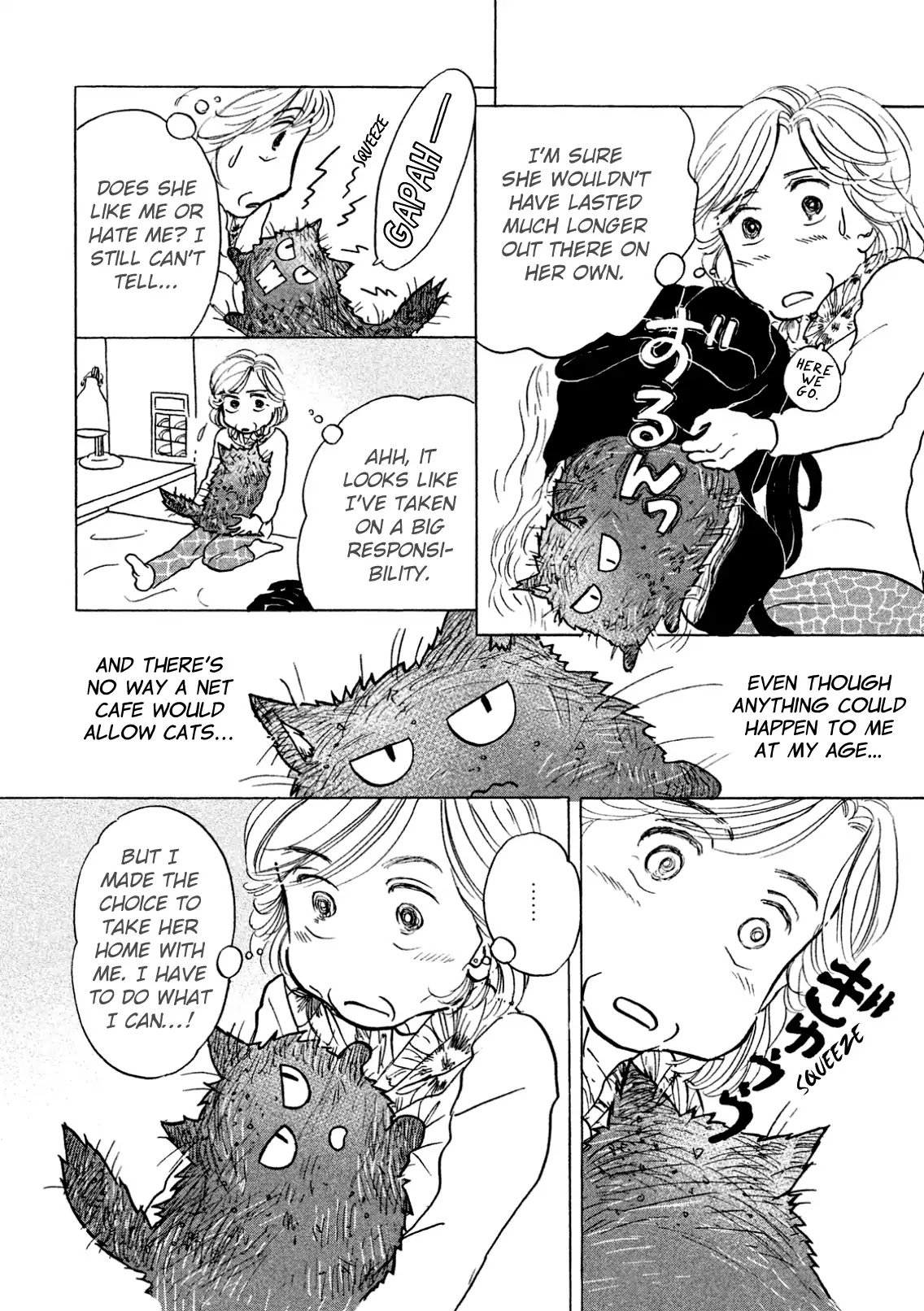 Sanju Mariko Chapter 3 page 14 - Chapter 3