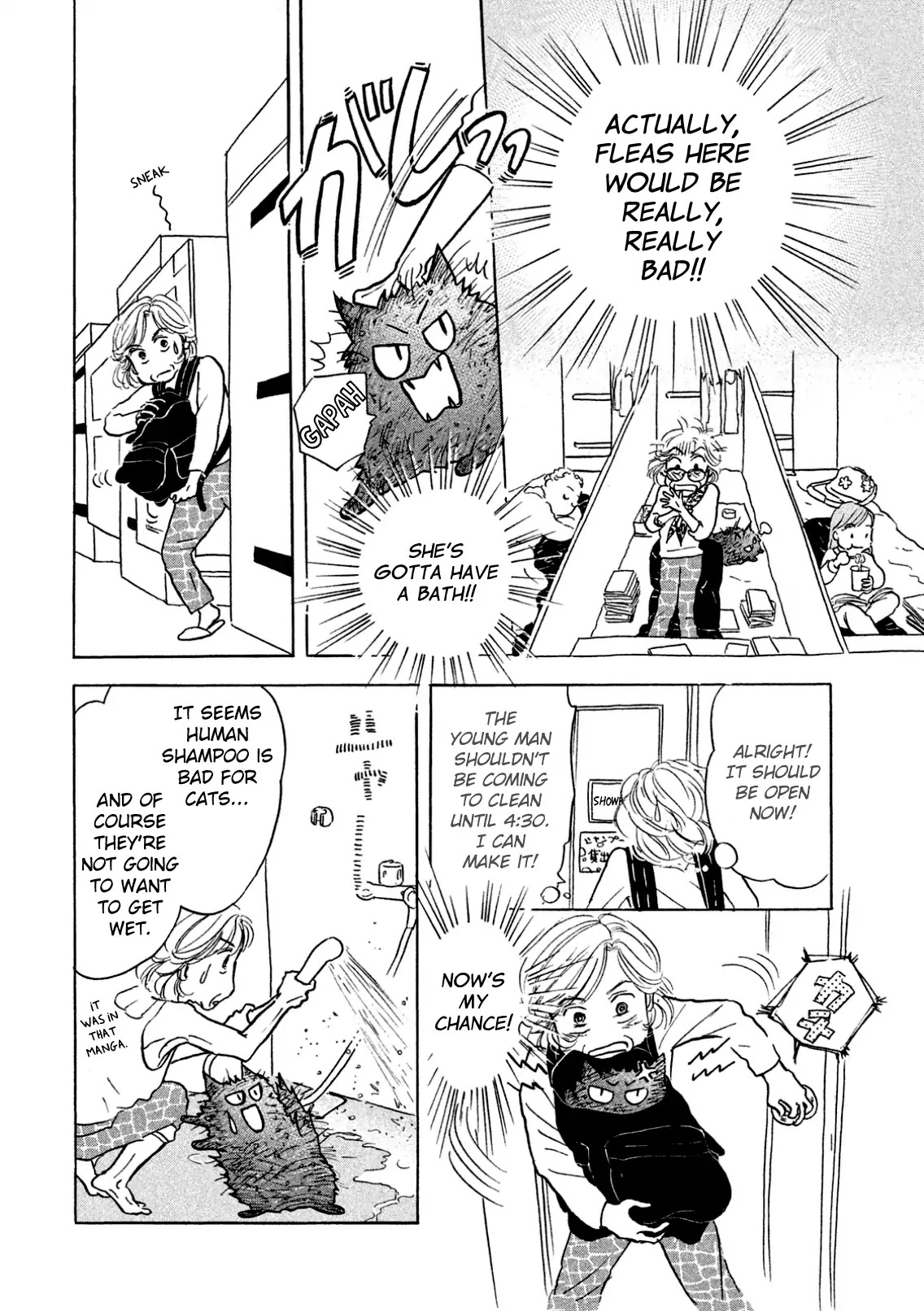 Sanju Mariko Chapter 3 page 18 - Chapter 3