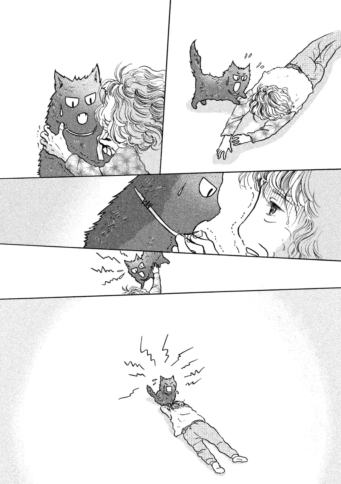 Sanju Mariko Chapter 3 page 23 - Chapter 3