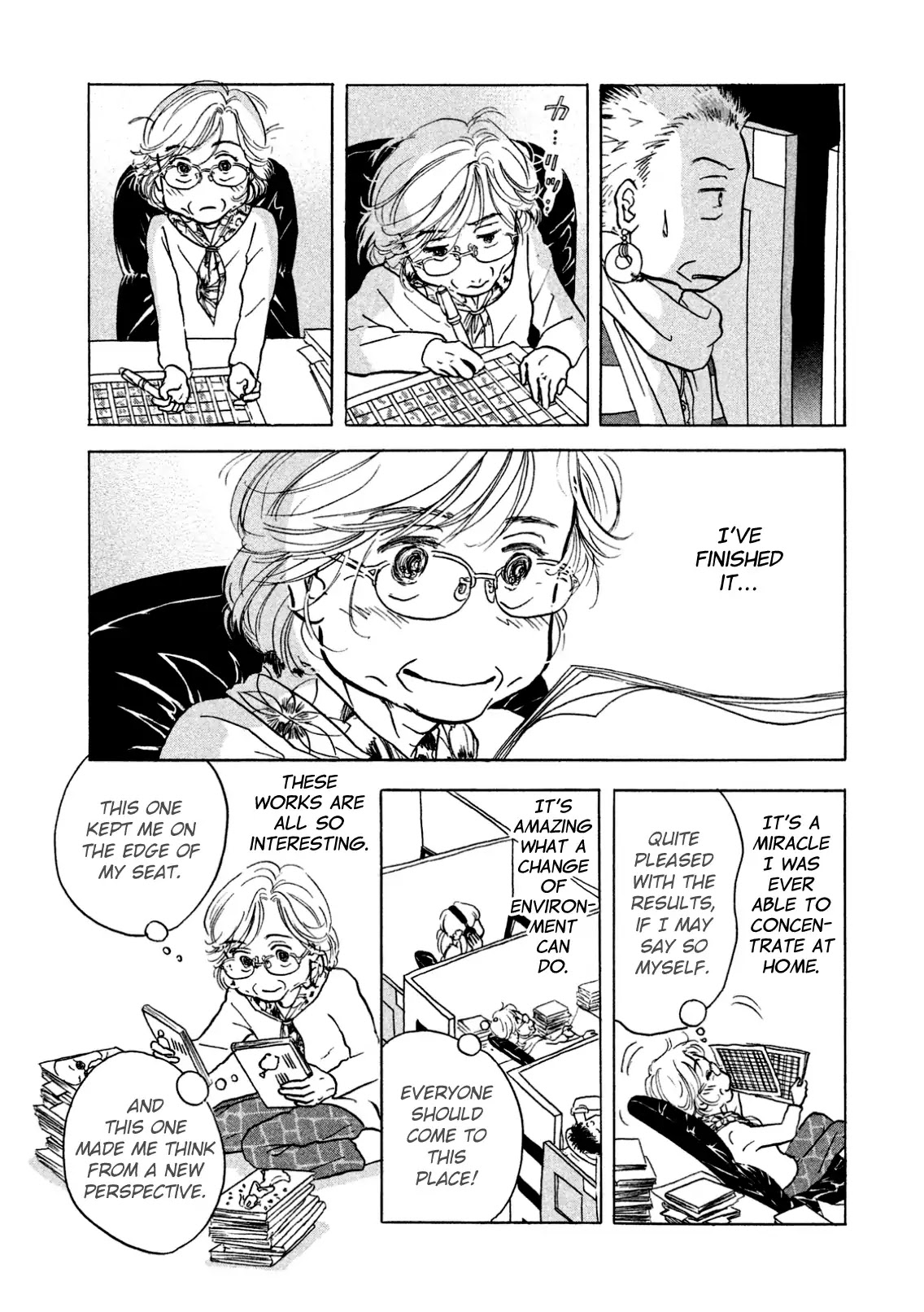 Sanju Mariko Chapter 3 page 3 - Chapter 3