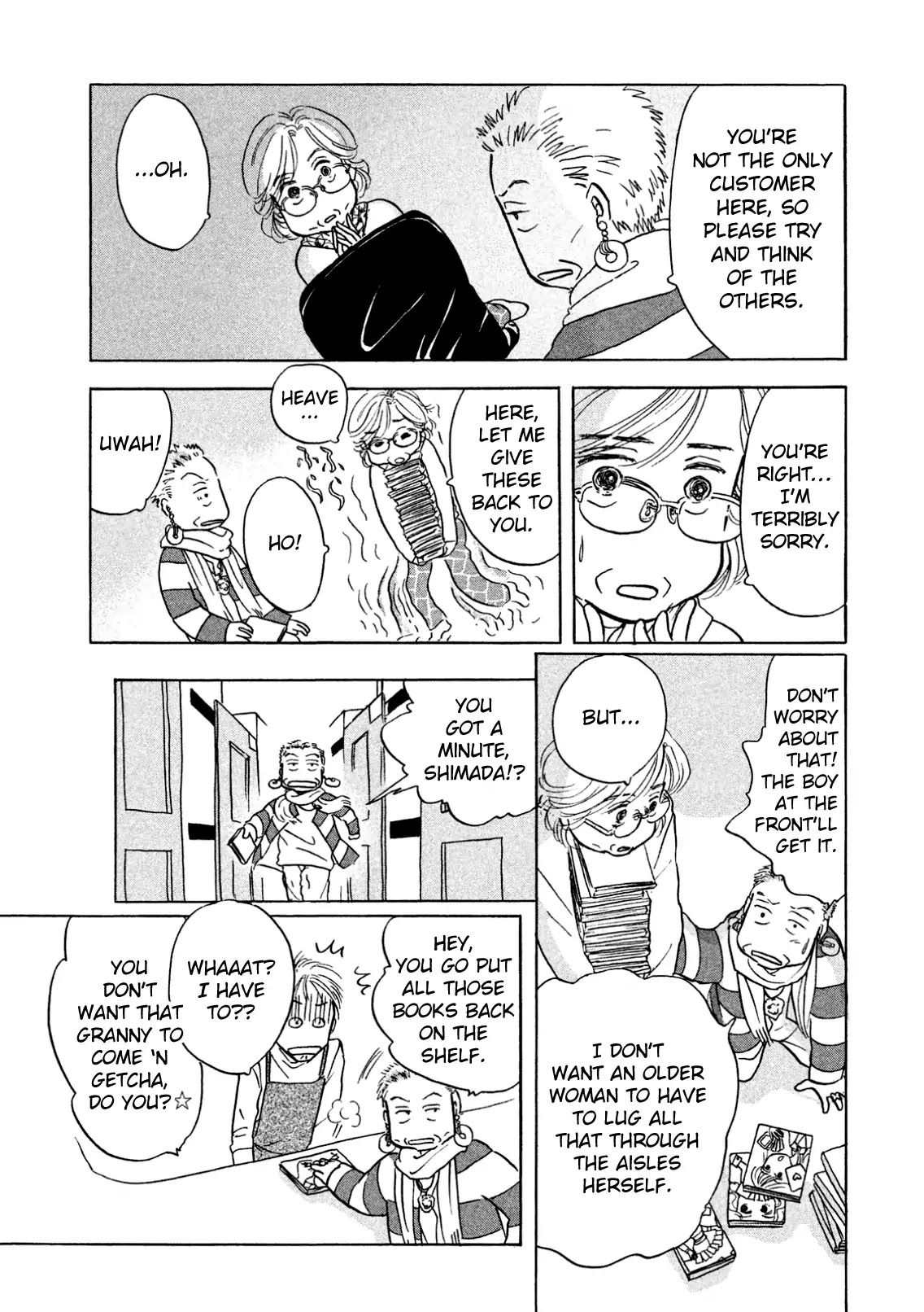 Sanju Mariko Chapter 3 page 5 - Chapter 3