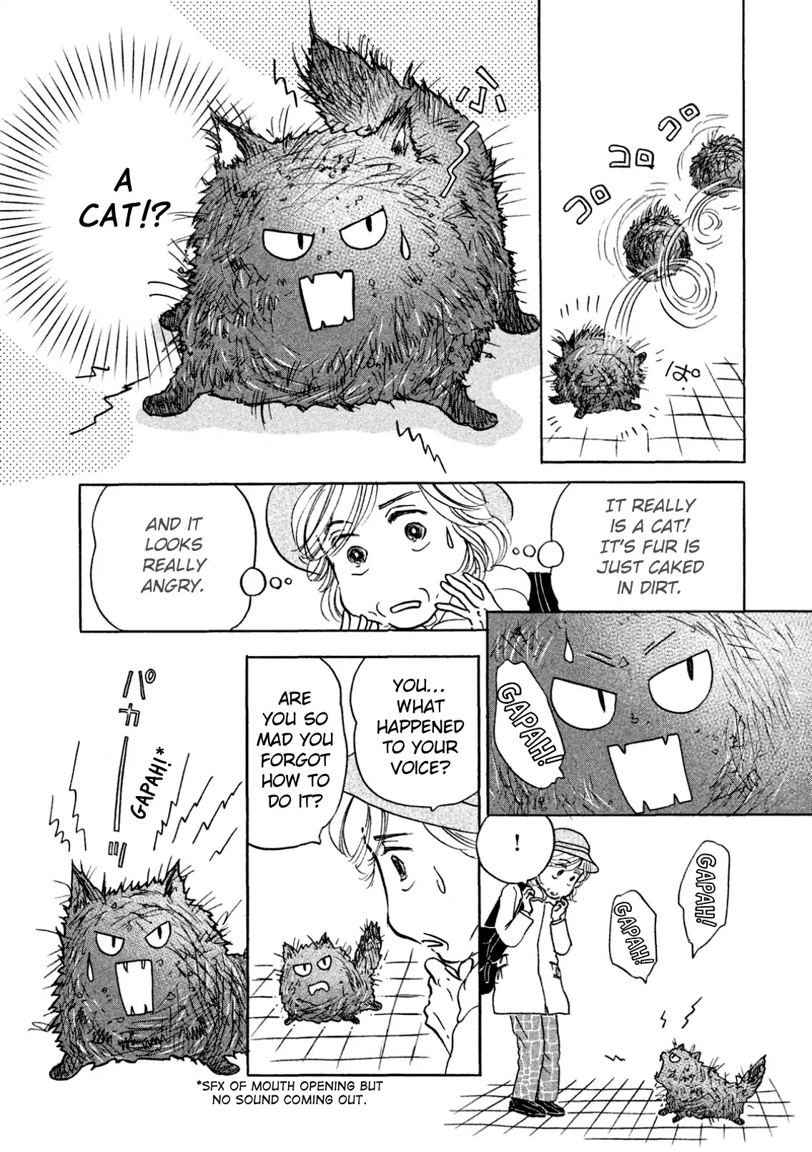 Sanju Mariko Chapter 3 page 9 - Chapter 3