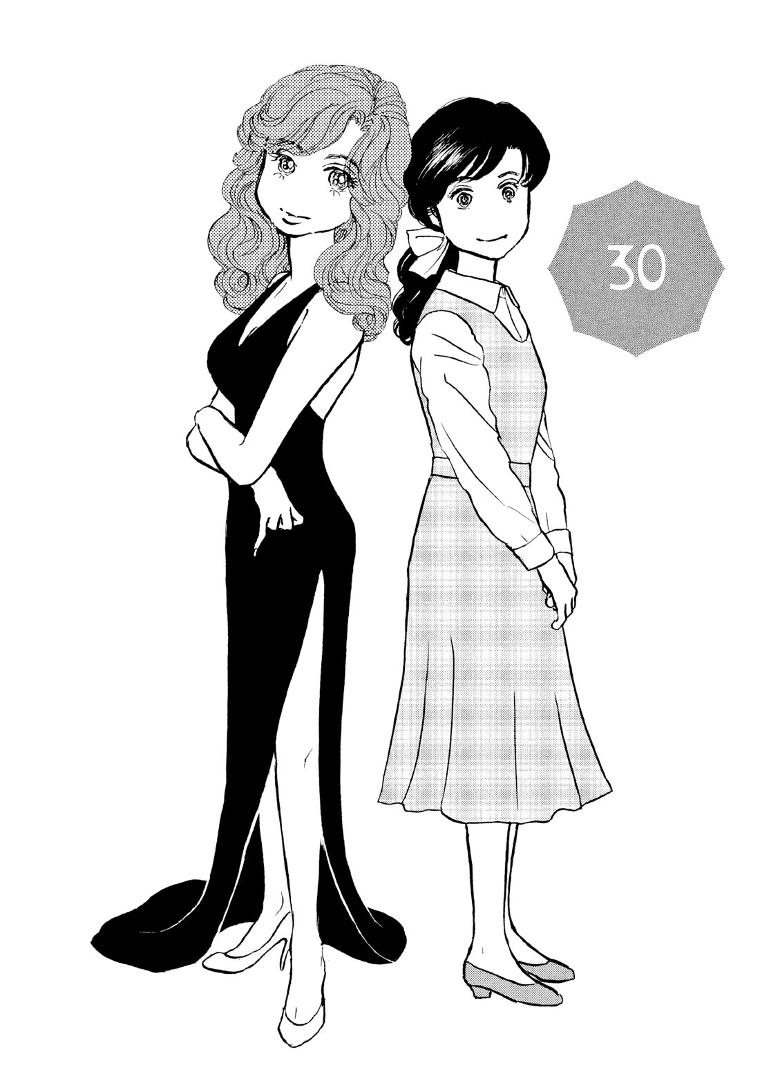 Sanju Mariko Chapter 30 page 1 - Chapter 30: Vol.5: 30
