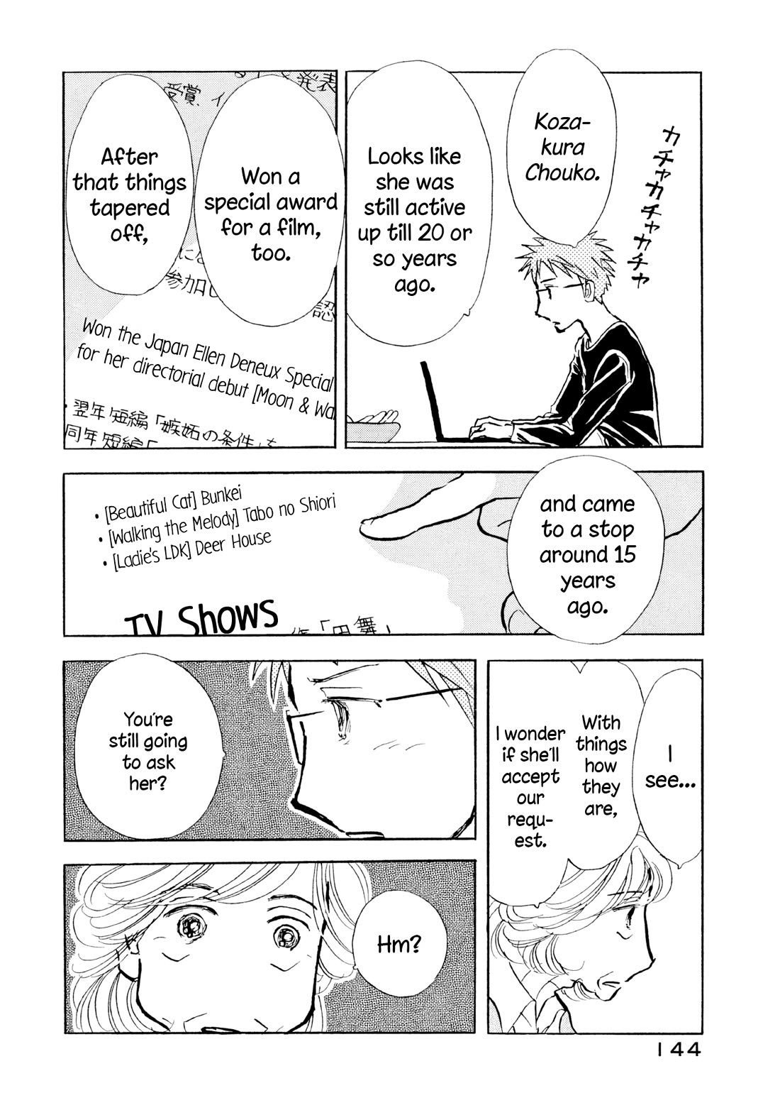 Sanju Mariko Chapter 30 page 12 - Chapter 30: Vol.5: 30