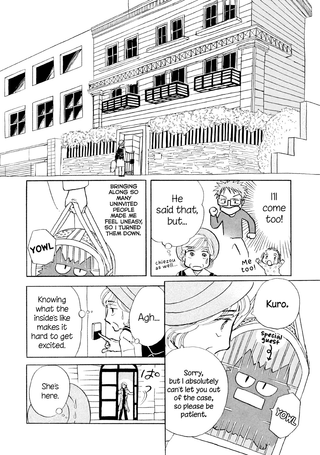 Sanju Mariko Chapter 30 page 16 - Chapter 30: Vol.5: 30