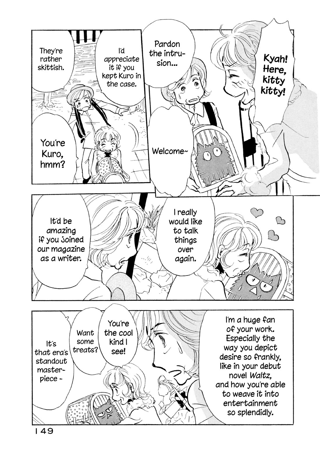 Sanju Mariko Chapter 30 page 17 - Chapter 30: Vol.5: 30
