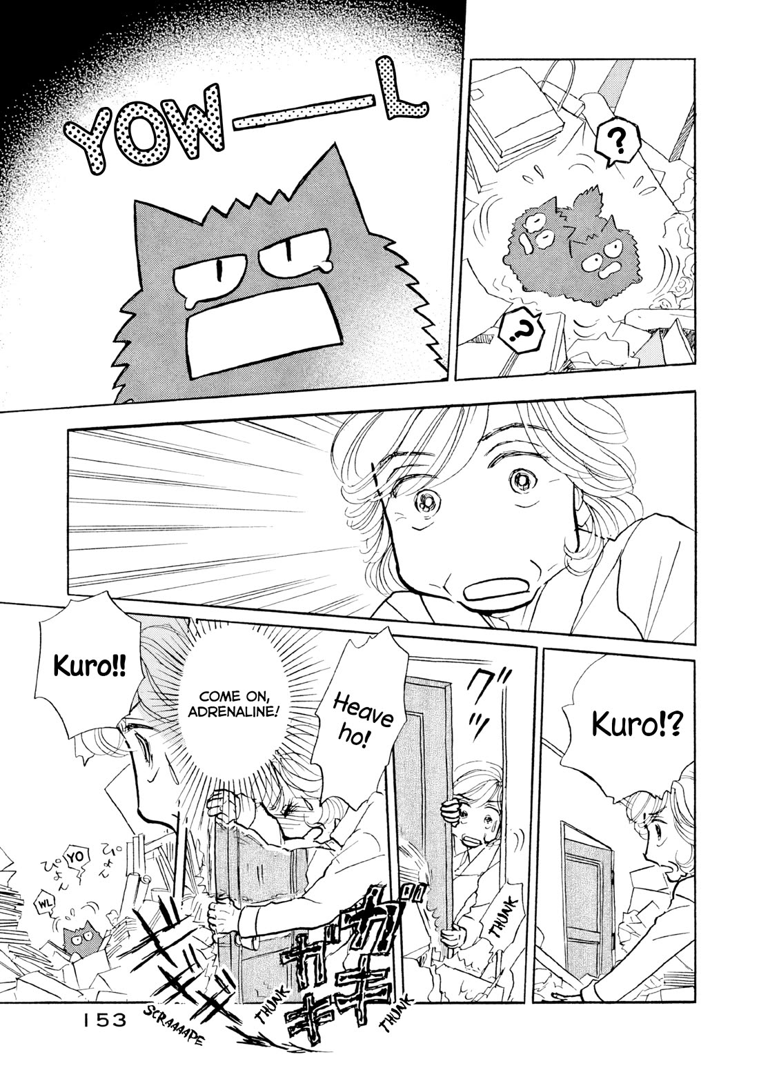 Sanju Mariko Chapter 30 page 21 - Chapter 30: Vol.5: 30