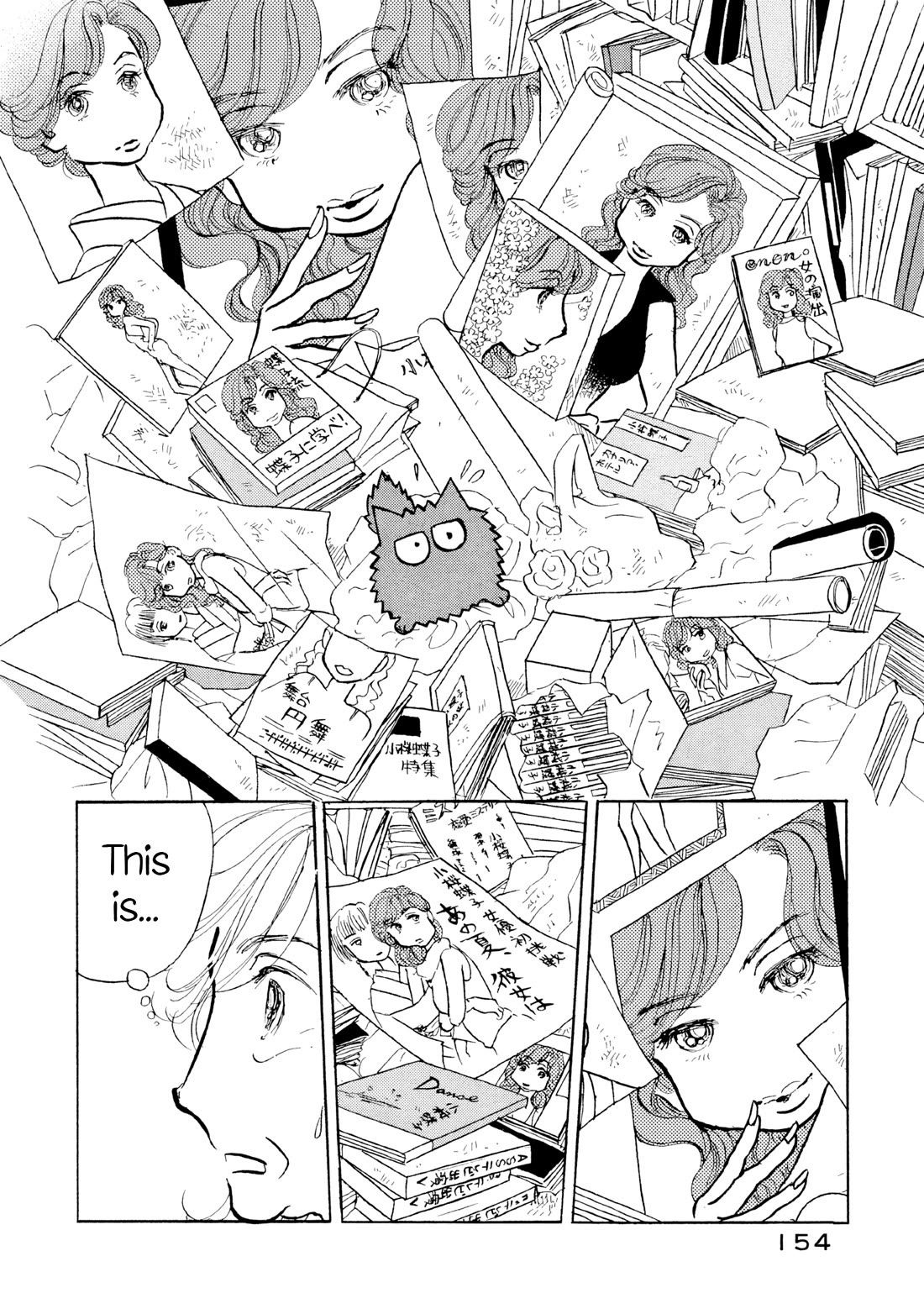 Sanju Mariko Chapter 30 page 22 - Chapter 30: Vol.5: 30